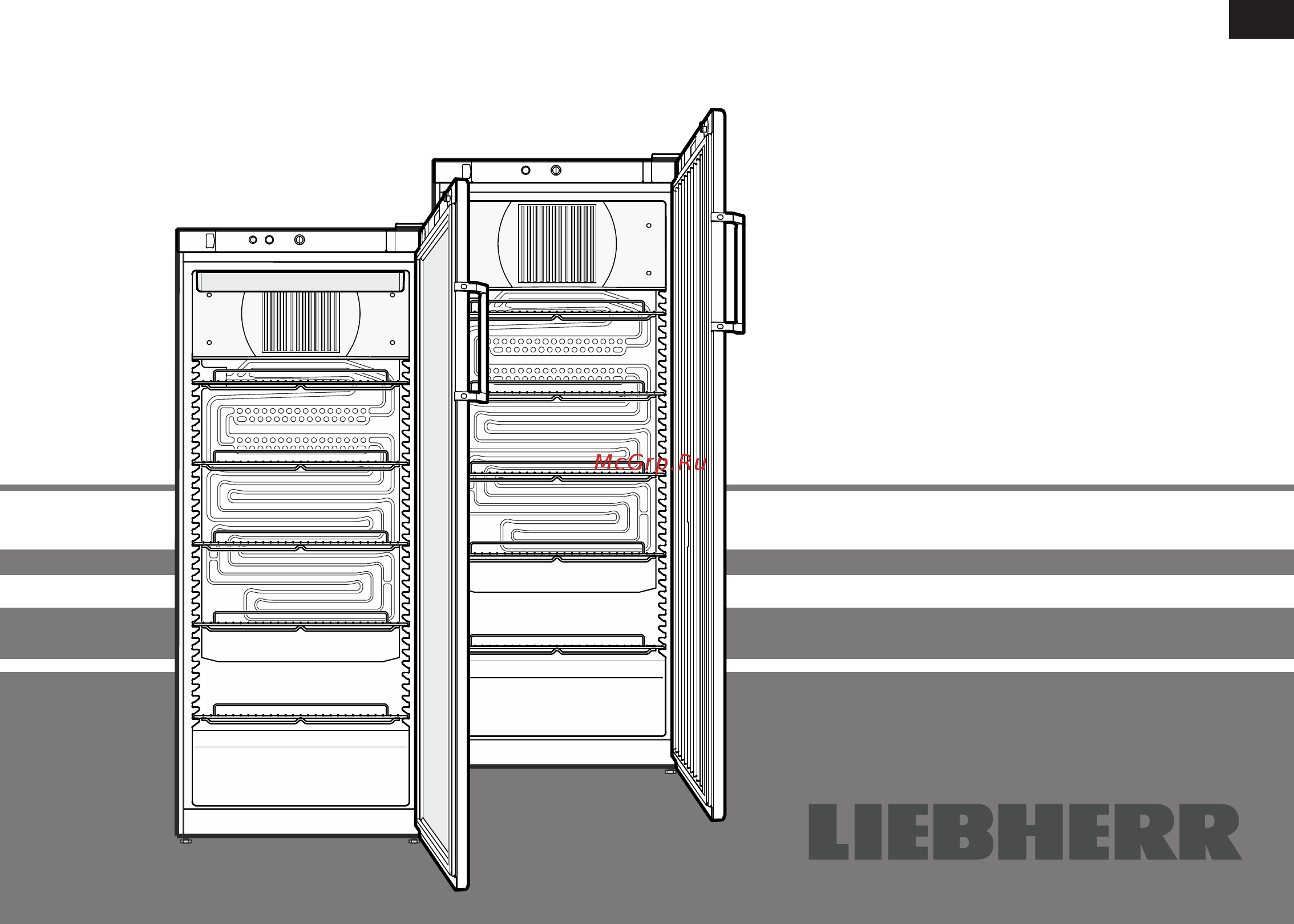 Liebherr FKvsl 3610 Инструкция по эксплуатации онлайн