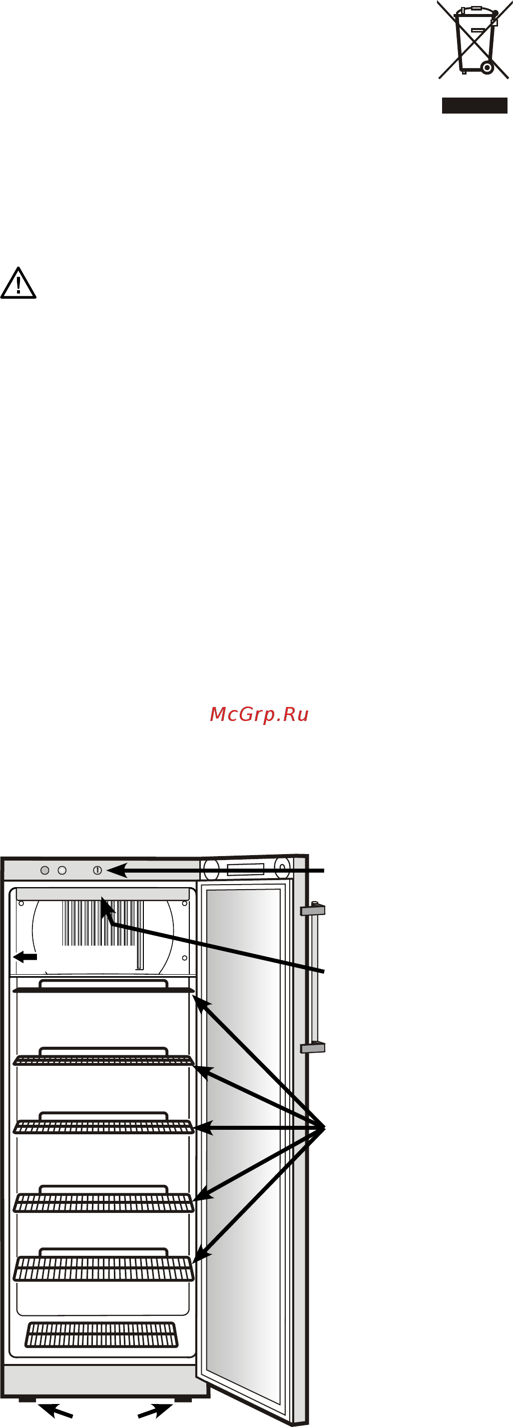 Liebherr FKvsl 3613 [2/5] Description of the appliance