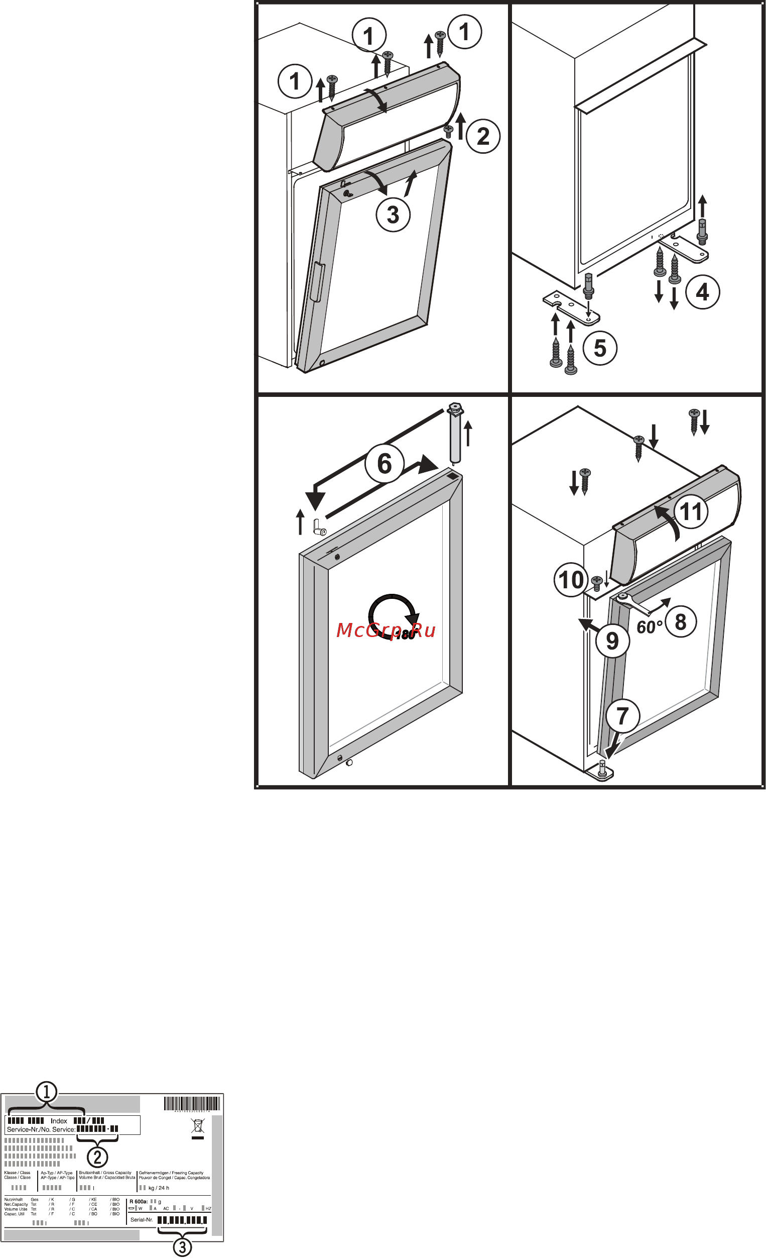 Liebherr BCDv 1003 [4/4] Changing over door hinges