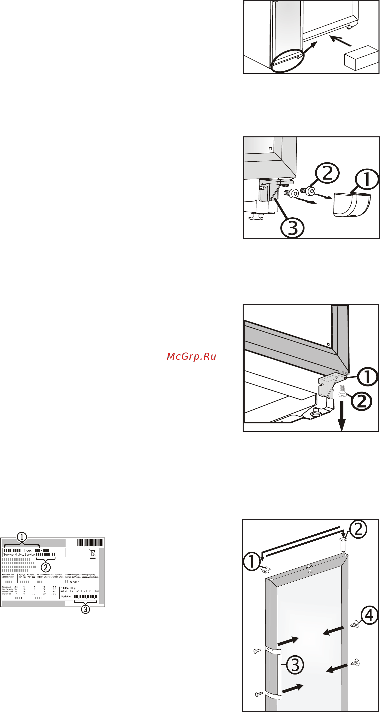 Liebherr BCDv 4313 [4/5] Changing over door hinges