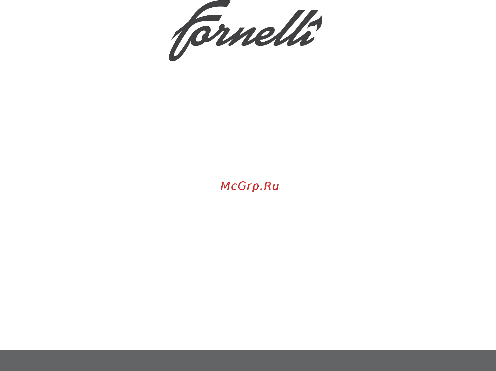Fornelli PGA 60 ARDENTE BL [32/32] 641 41 43