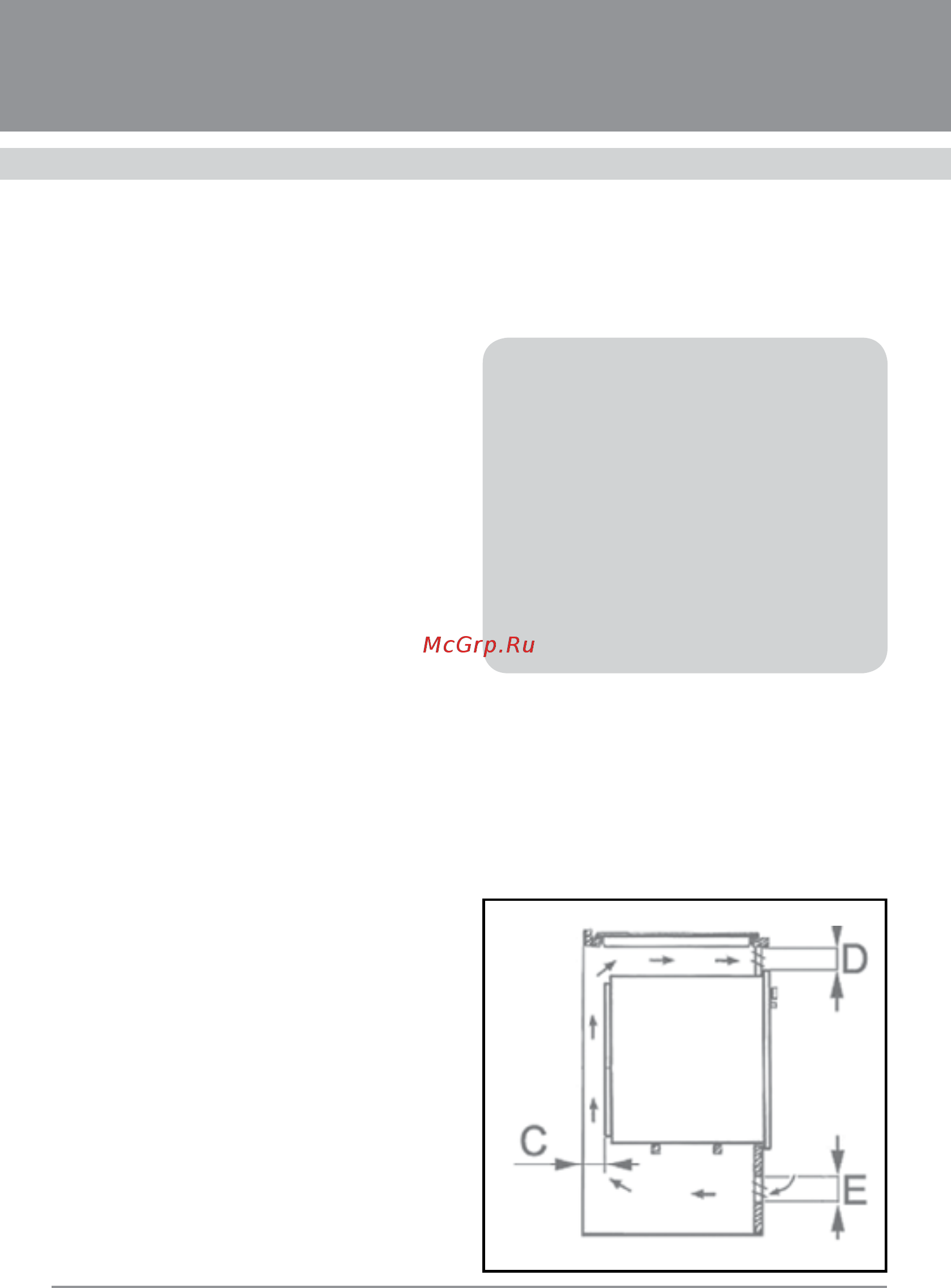Fornelli PGA 30 QUADRO BL [16/22] Варочные поверхности