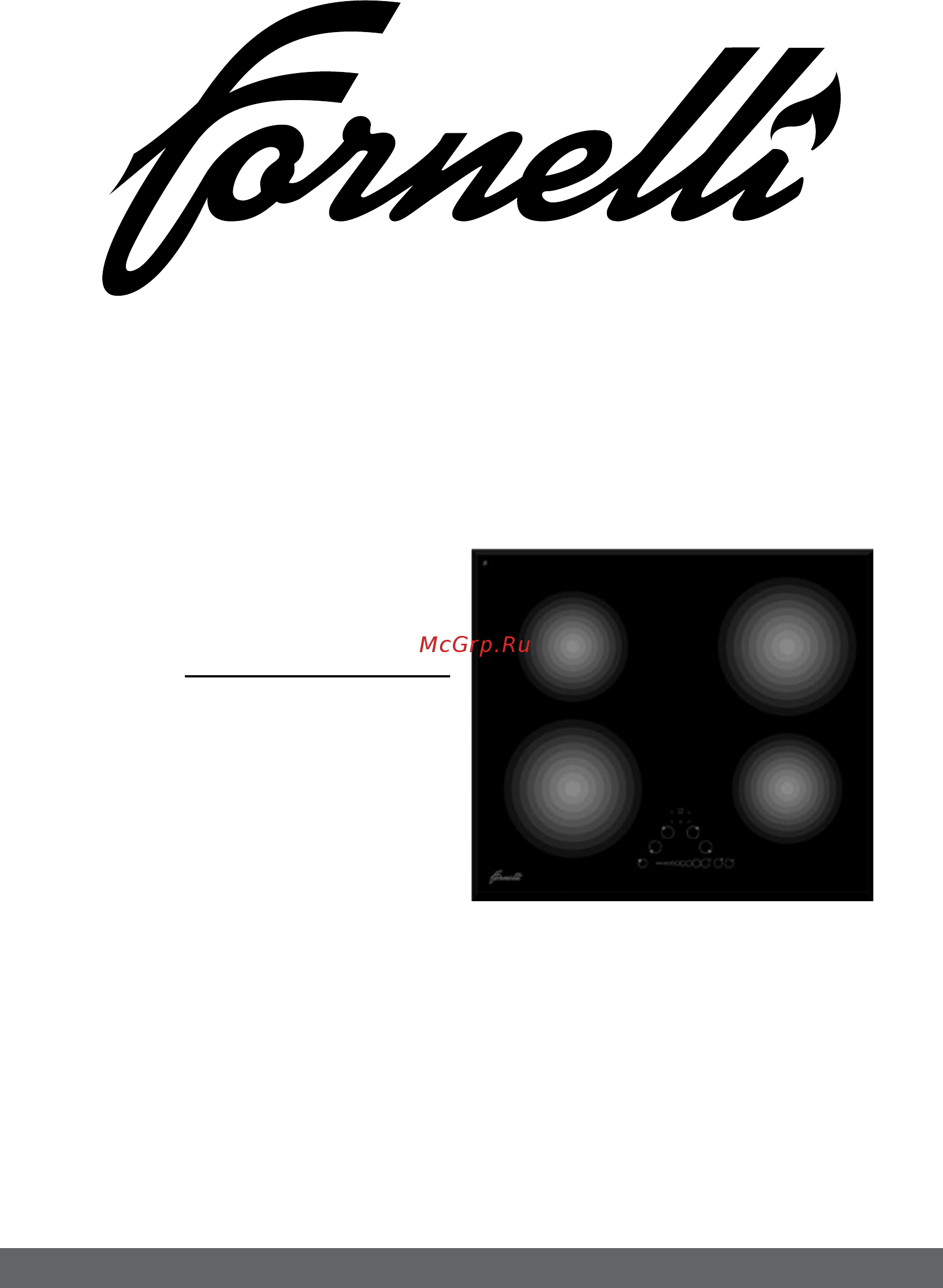 Fornelli PI 60 MAGNETE Схема онлайн