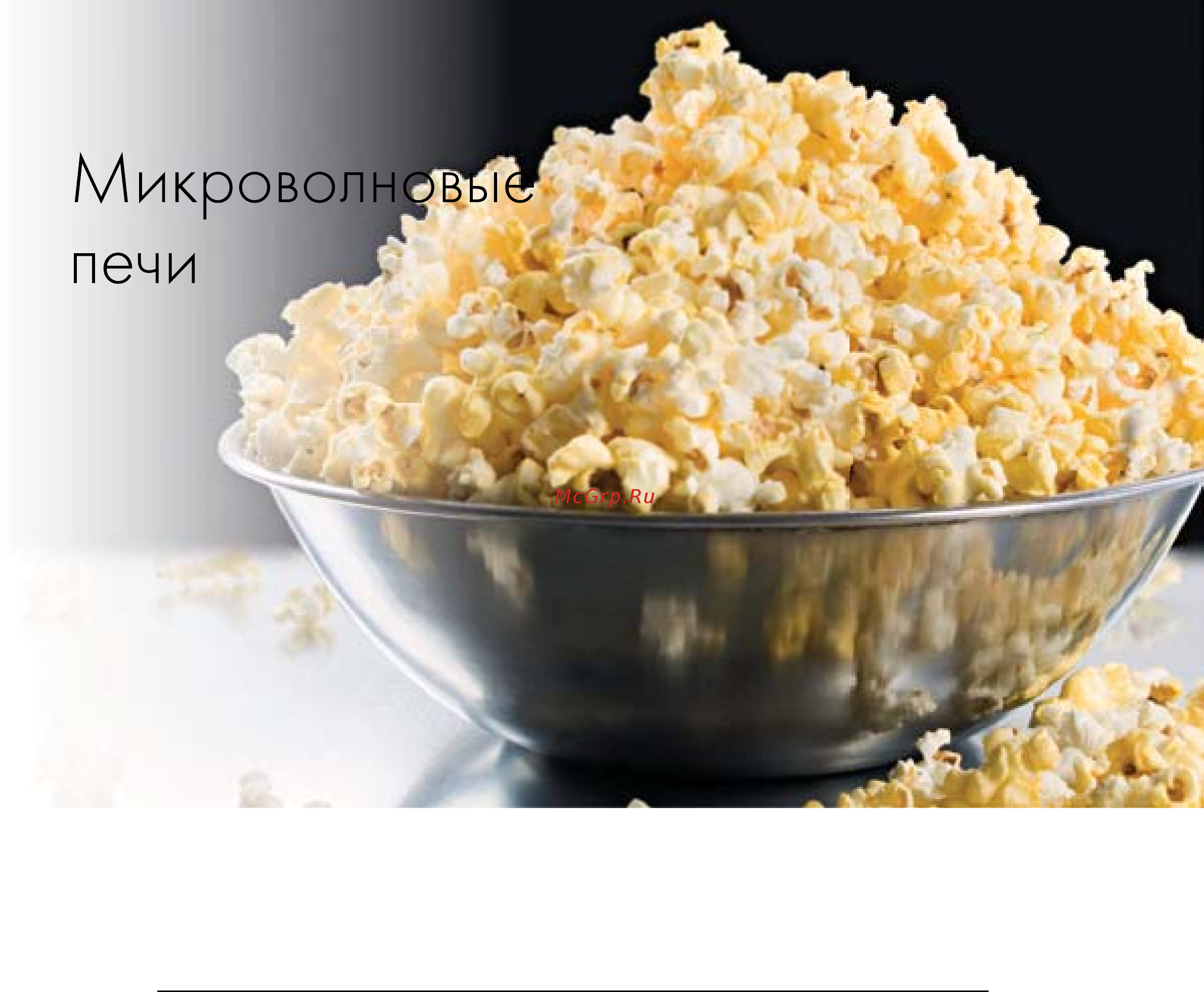 V-ZUG WA-ASLQZ-c re [58/248] Надежный и разносторонний компаньон в повседневной жизни