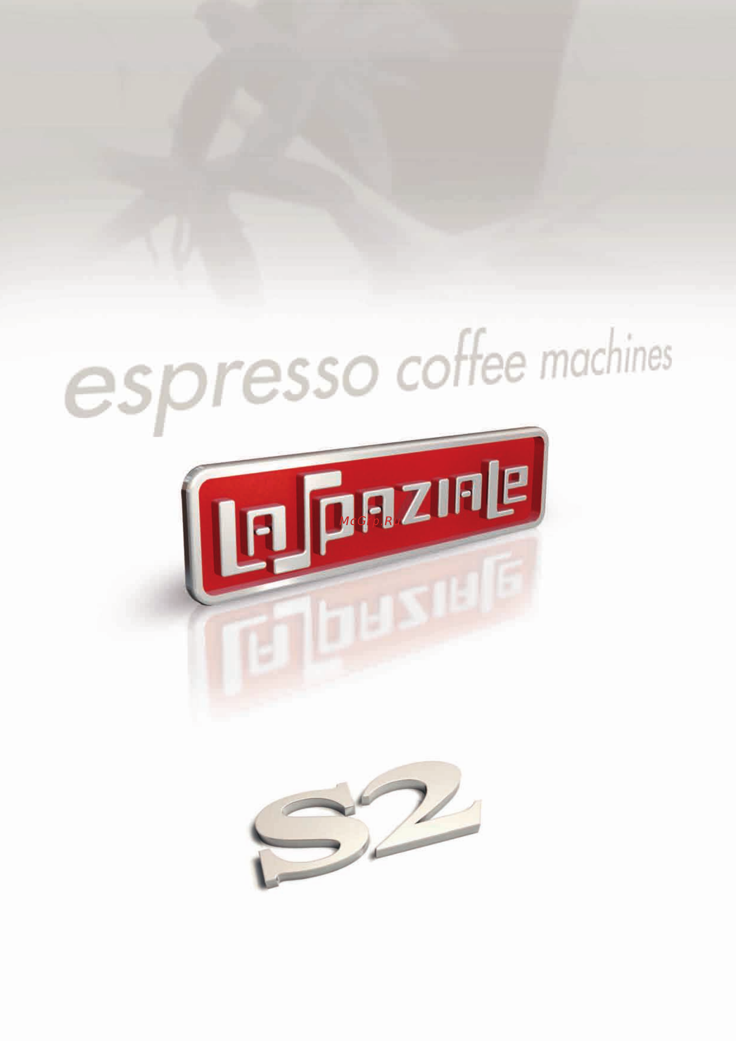 La Spaziale S2 EK Spazio 2 GR Инструкция по эксплуатации онлайн