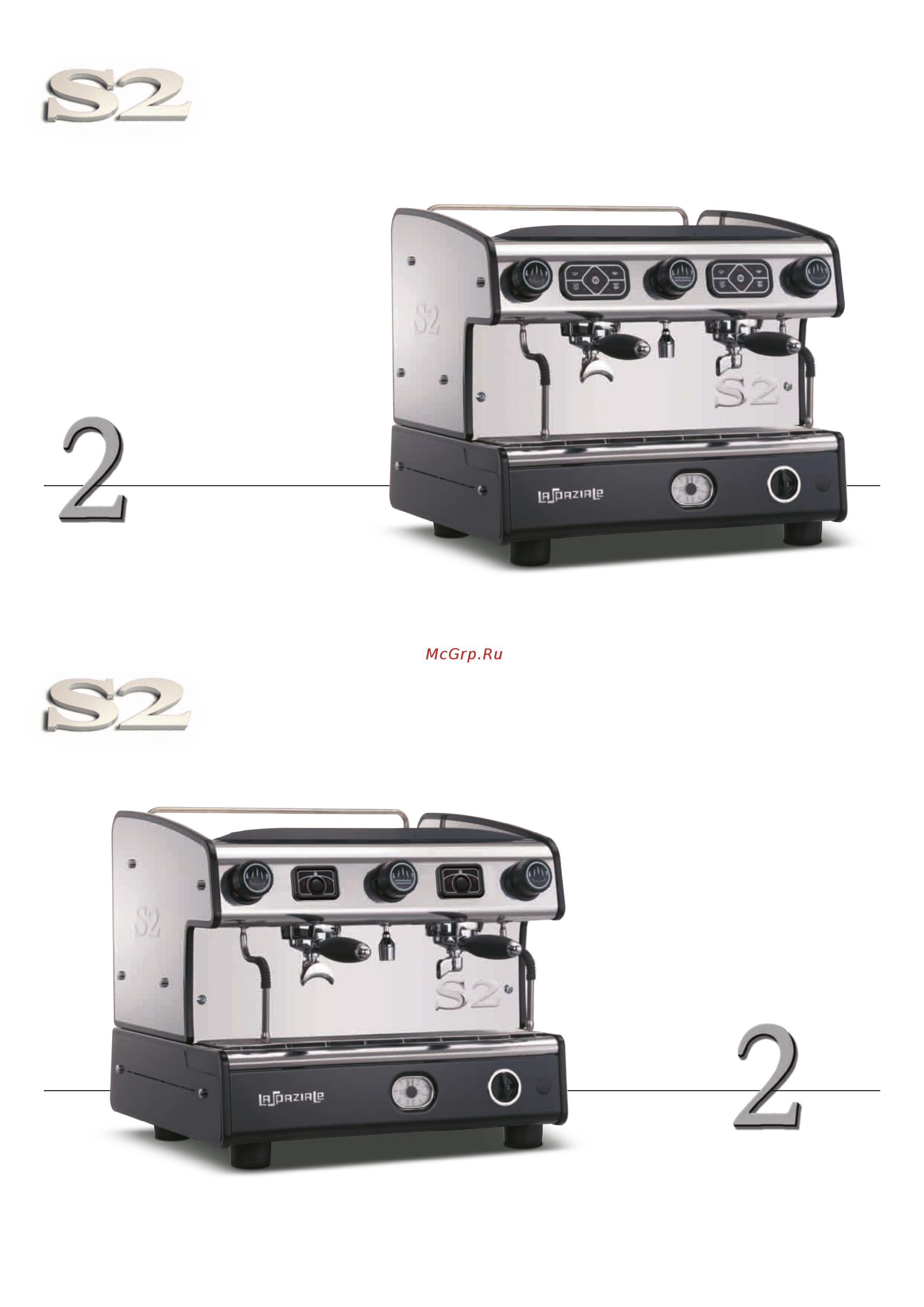 La Spaziale S2 EK Spazio 2 GR [6/12] Spazio
