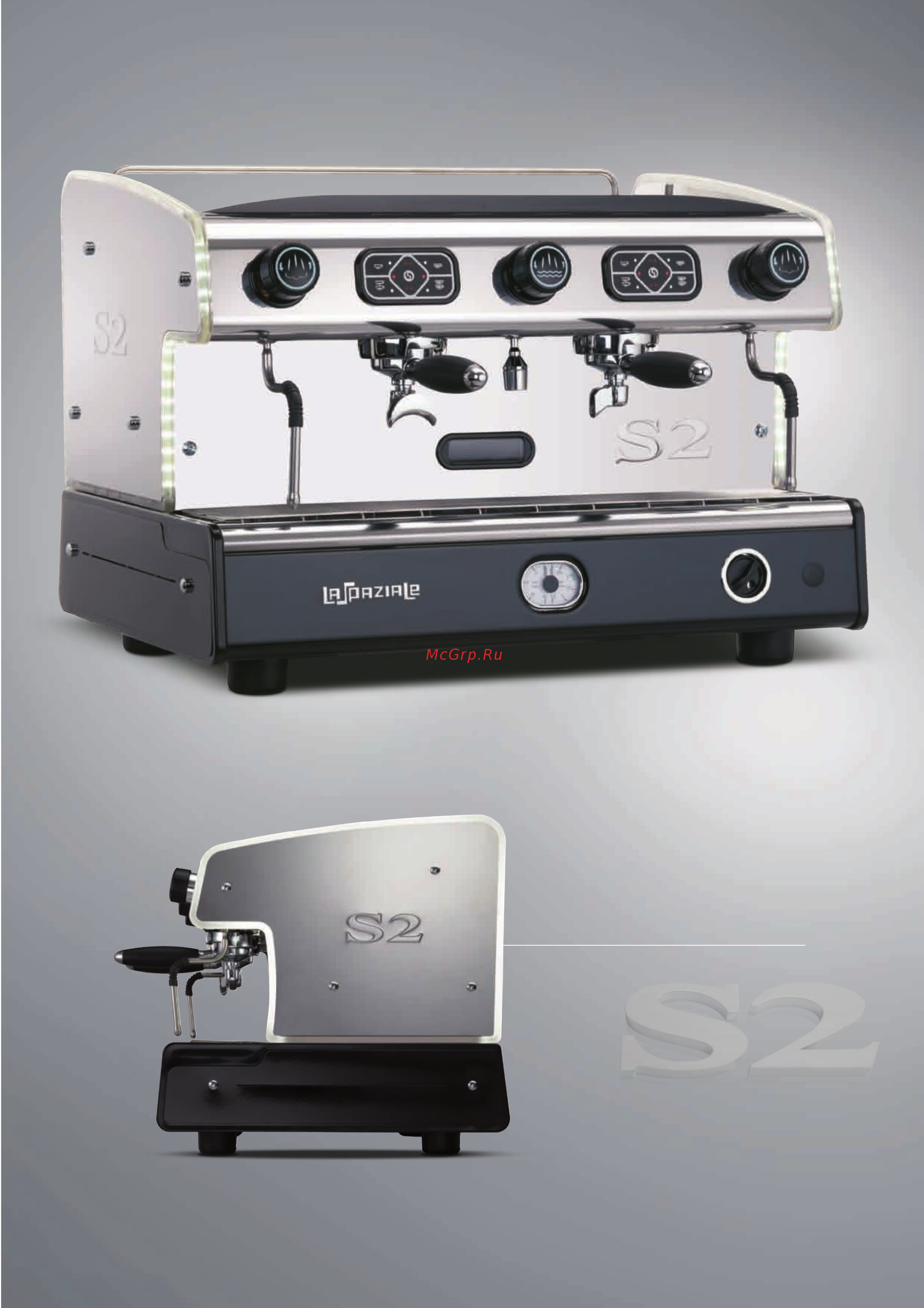 La Spaziale S2 EK 1 GR [7/12] E s p r e s s o c o f f e e m a c h i n e s