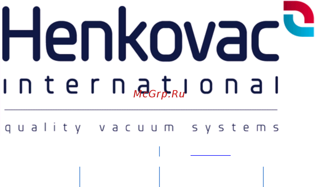 Henkovac D3 с опциями Инструкция по эксплуатации онлайн [32/32] 281704