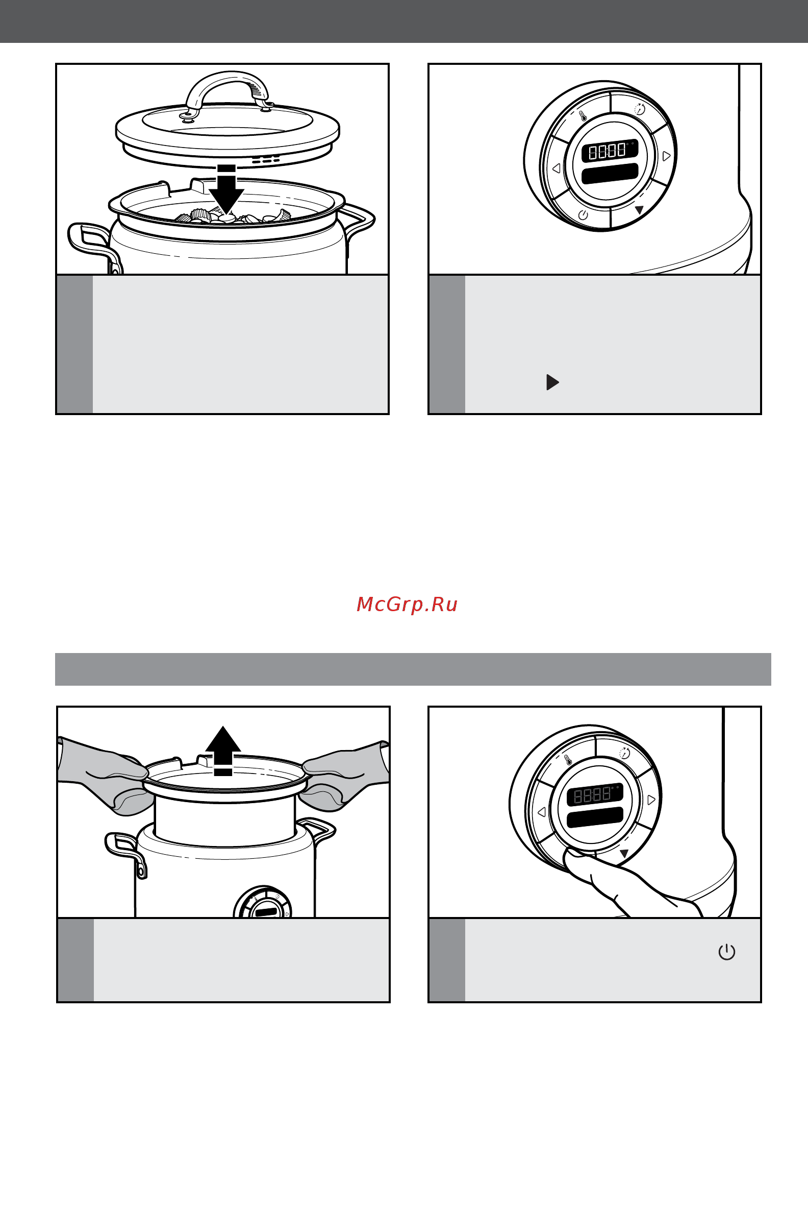 KitchenAid 5KMC4244EER красная [18/24] Использование мультиварки