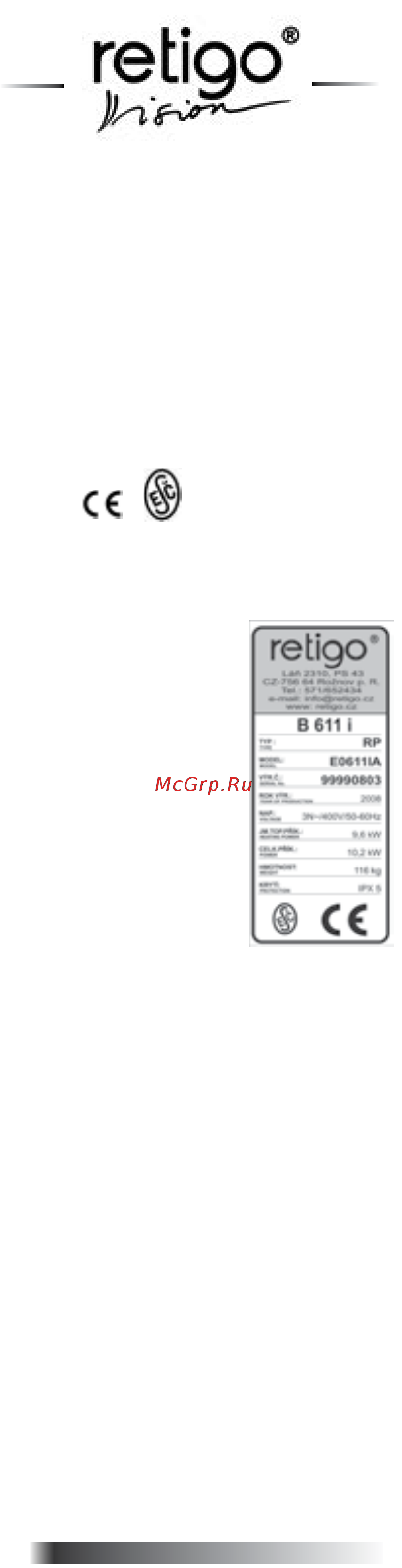 Retigo O2011IC [10/38] Технические характеристики обо рудования