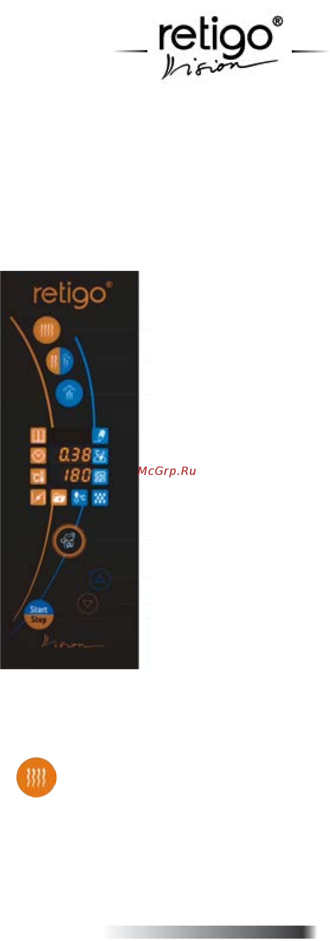Retigo O2011IC [11/38] Панель управления