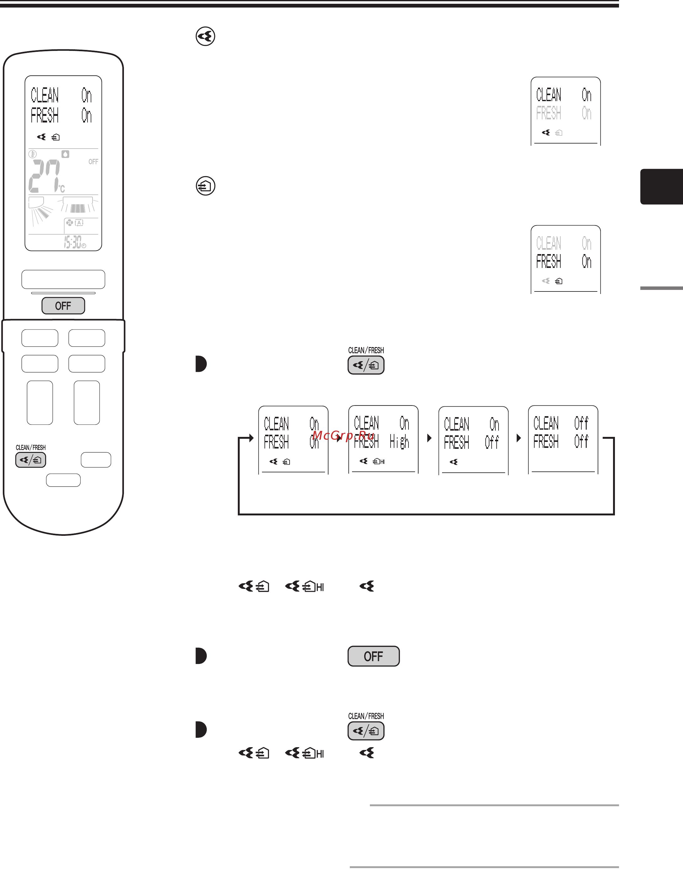 Daikin FTXZ25N/RXZ25N 104299 [25/48] Очистка воздуха в помещении