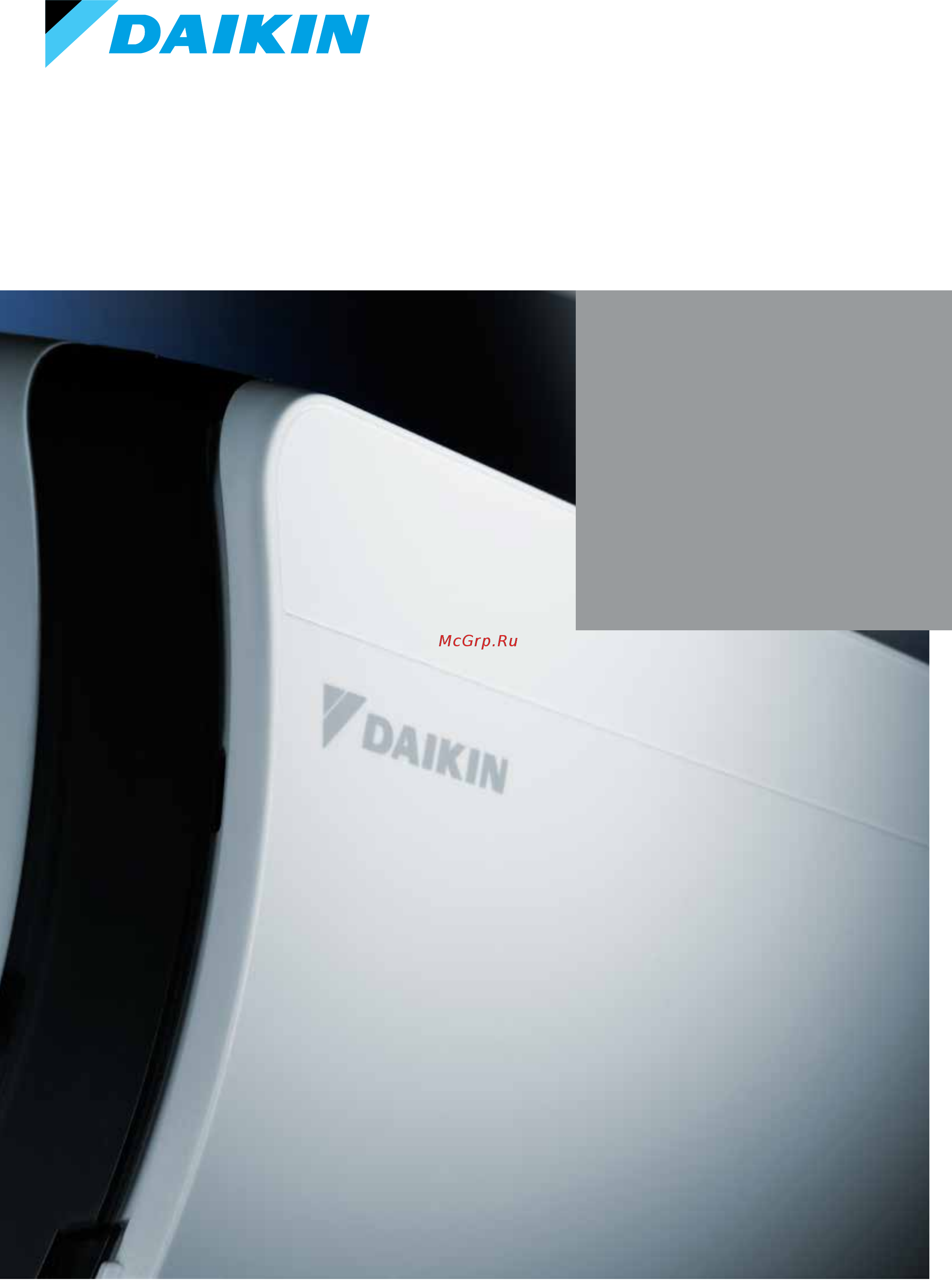 Daikin FTXZ35N / RXZ35N Каталог сплит-систем Daikin серии Ururu Sarara онлайн