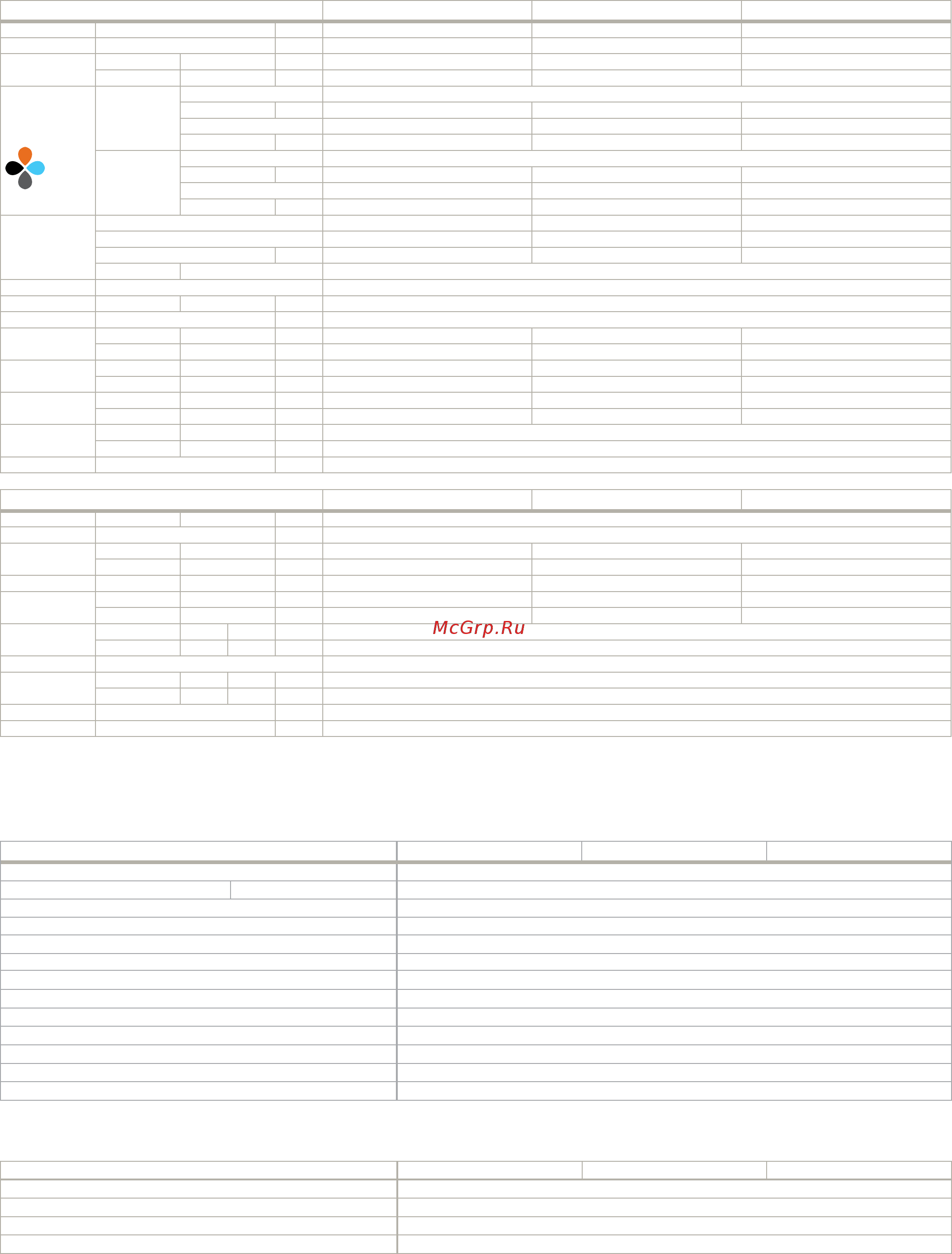 Daikin FTXZ35N / RXZ35N [11/12] Технические характеристики