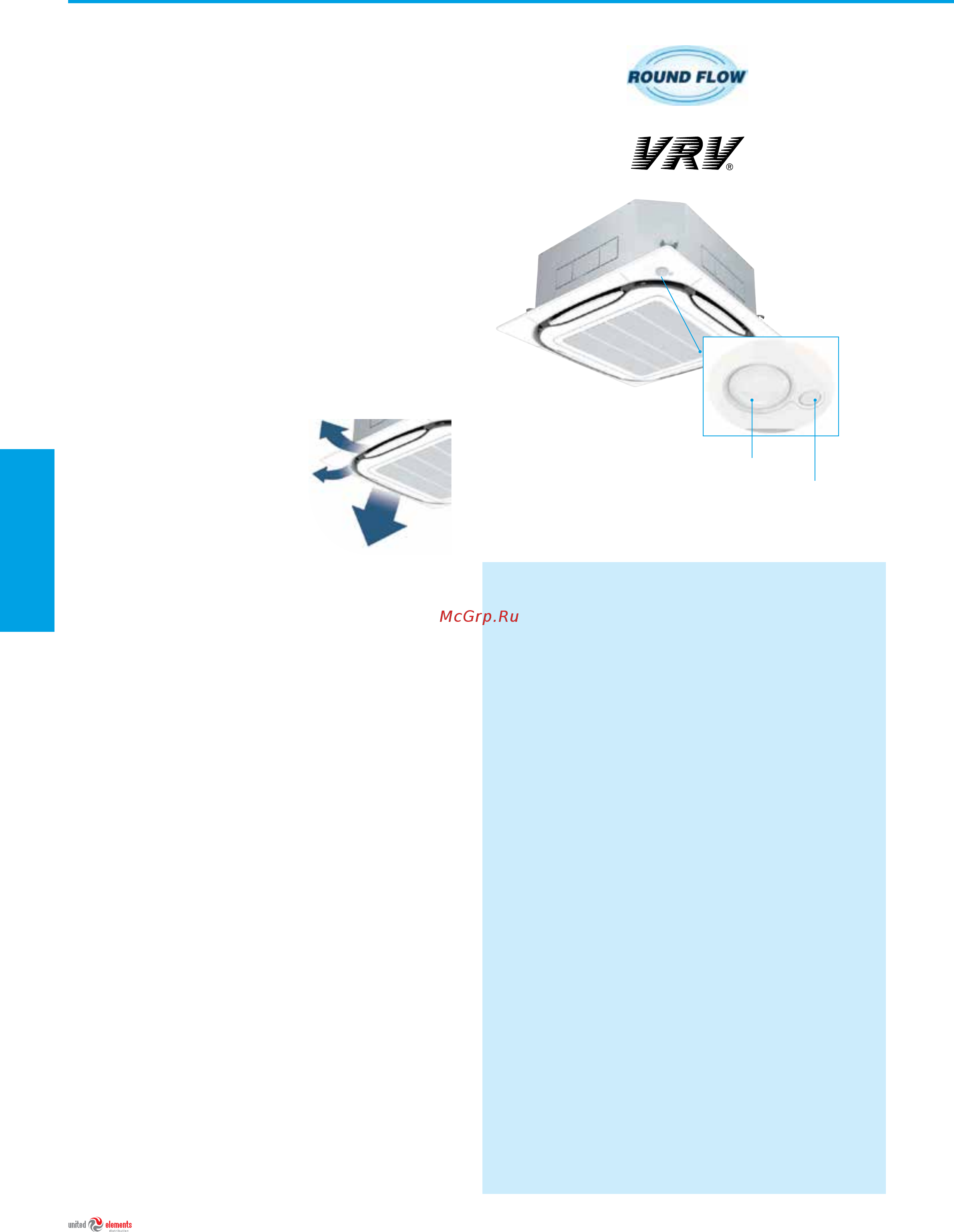 Daikin FLXS25B [118/184] Щении нет людей это позволяет довести снижение