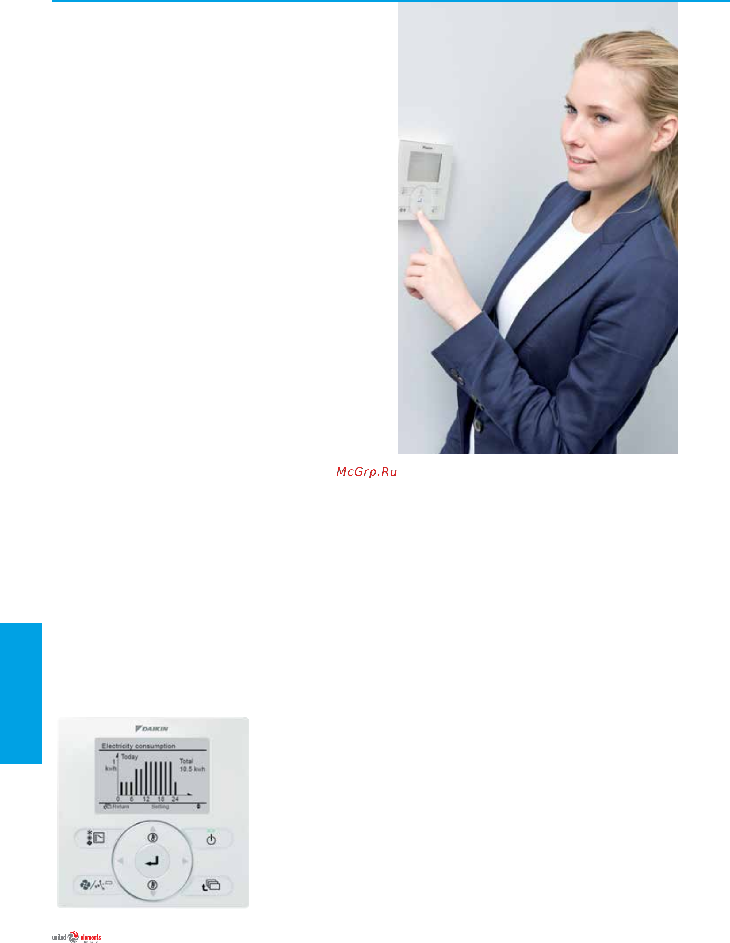 Daikin FDQ125C / RZQG125LY1 [148/184] На протяжении всего года например летом весной или в меж