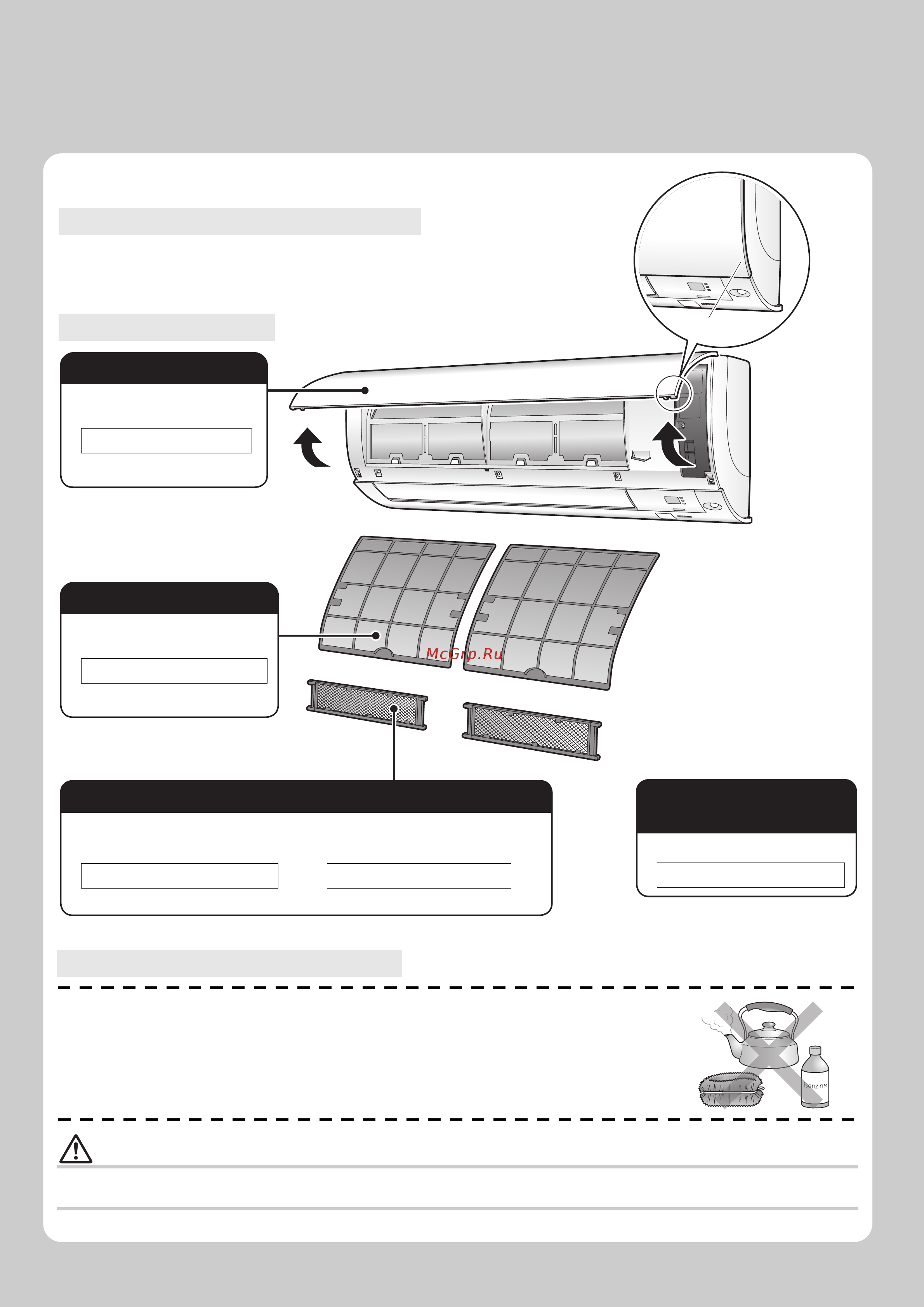 Daikin ATXS50K / ARXS50L [32/44] Апатитно титановый фотокаталитический фильтр для очистки воздуха