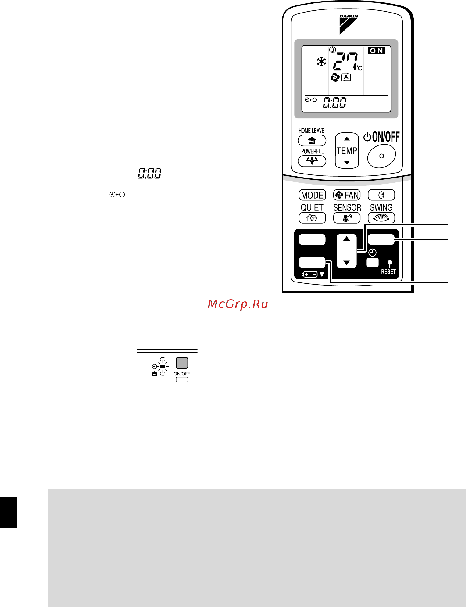 Daikin FTX71GV / RX71GVB [21/30] Фóнêции таймер