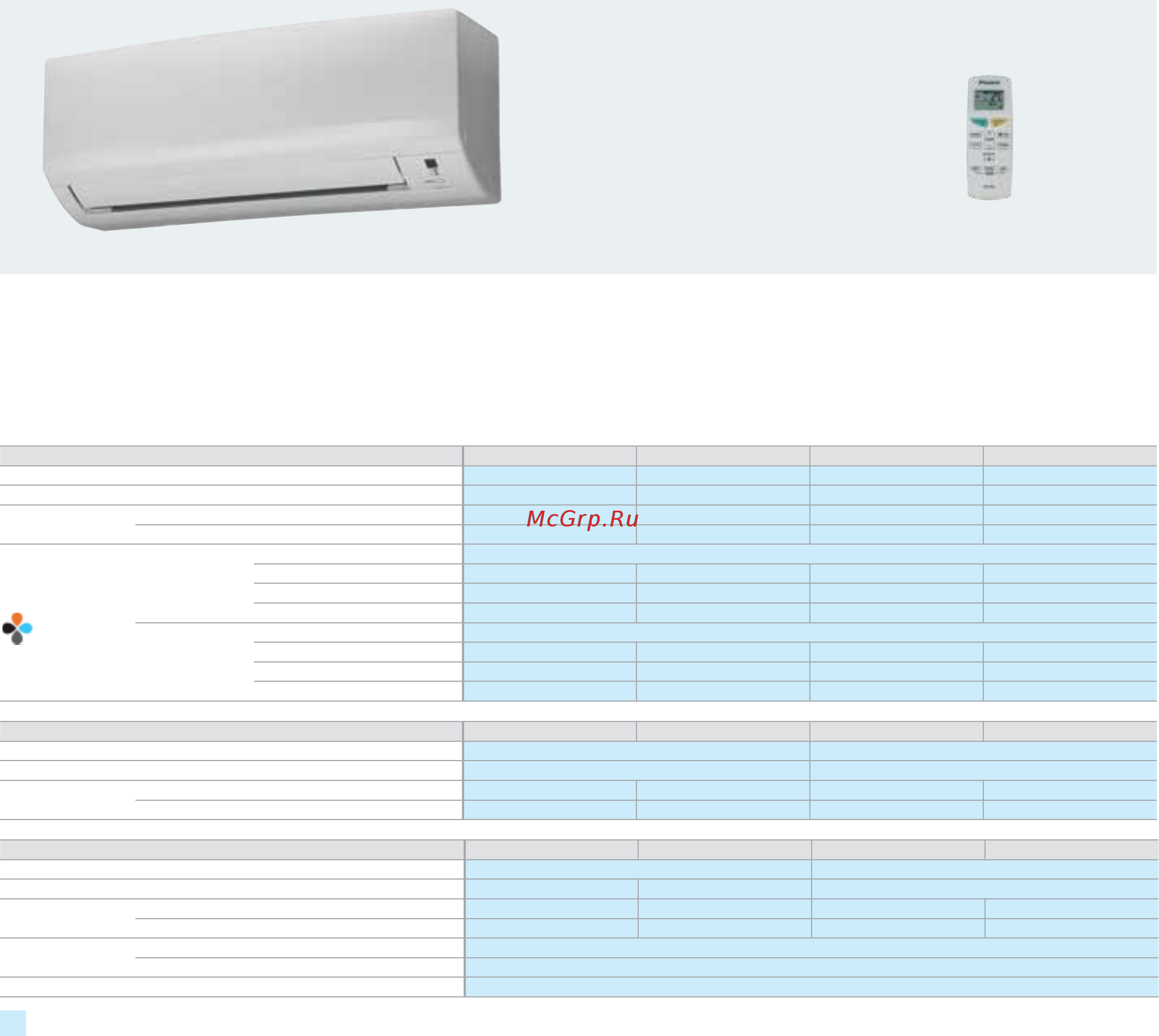 Daikin FTX60GV / RX60GVB [21/32] Ftxb c rxb c