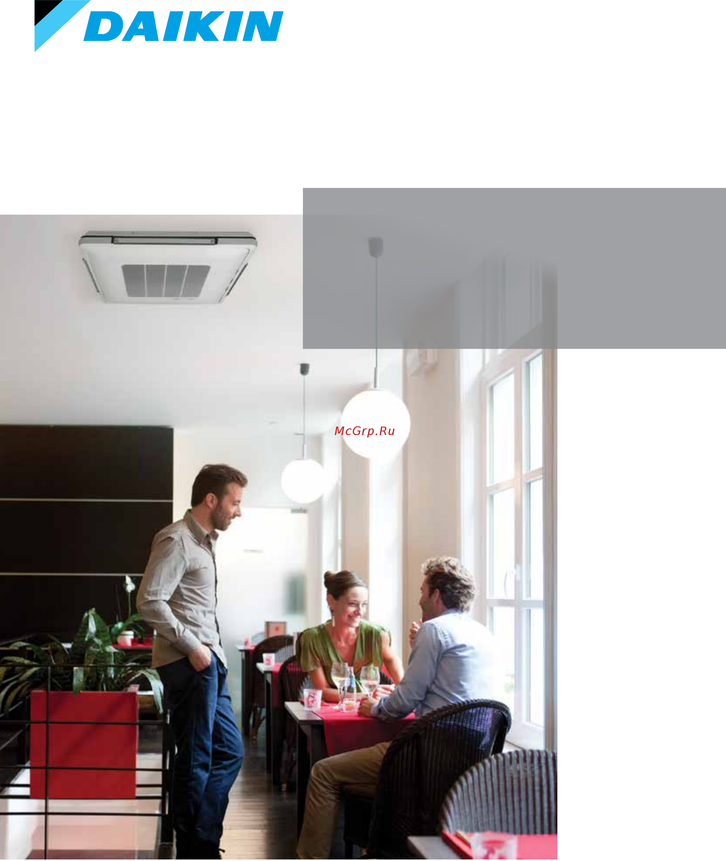Daikin FAQ100C / RZQG100L9V1 Каталог оборудования Daikin онлайн