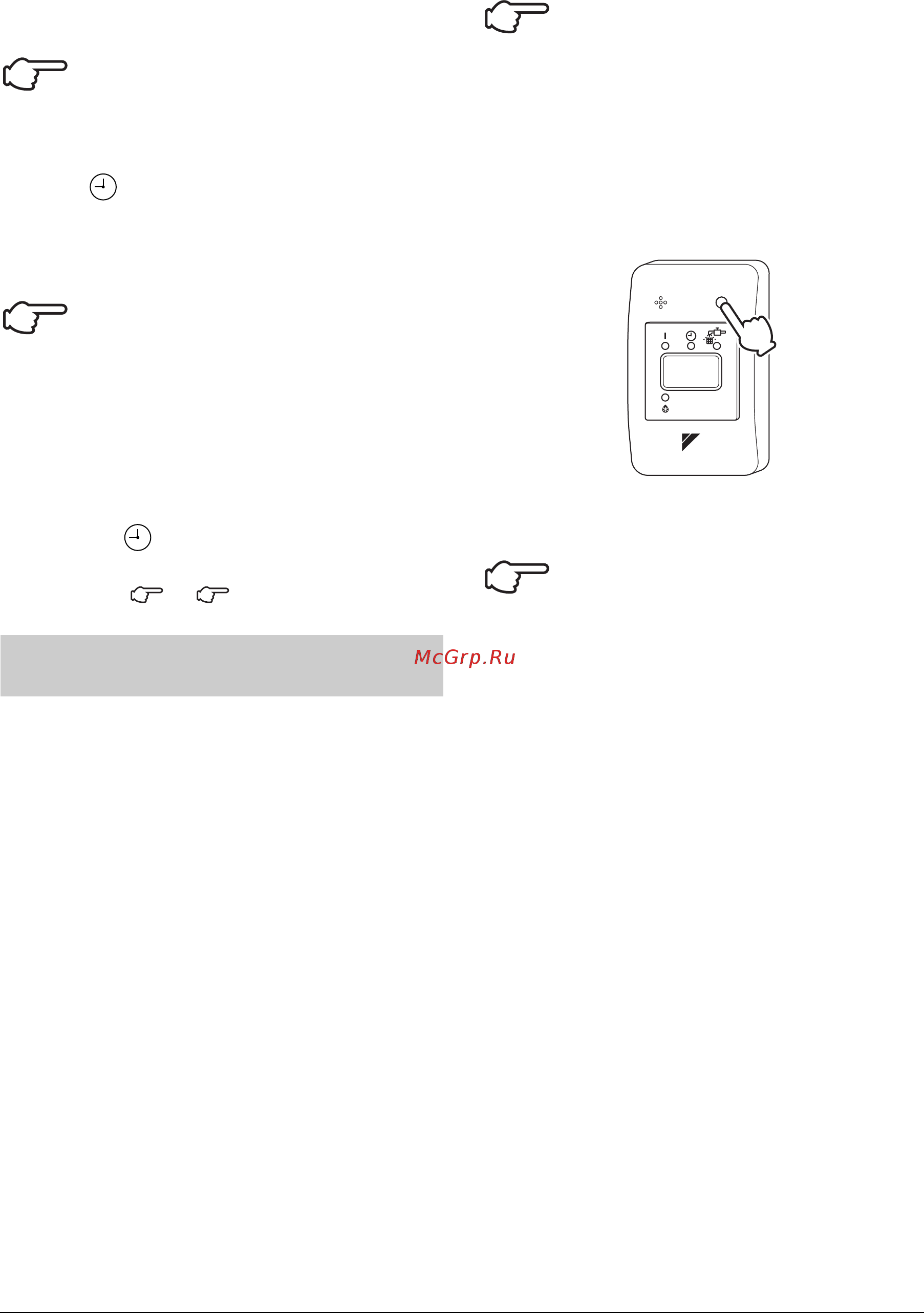 Daikin FDXS25F [19/24] Пуск