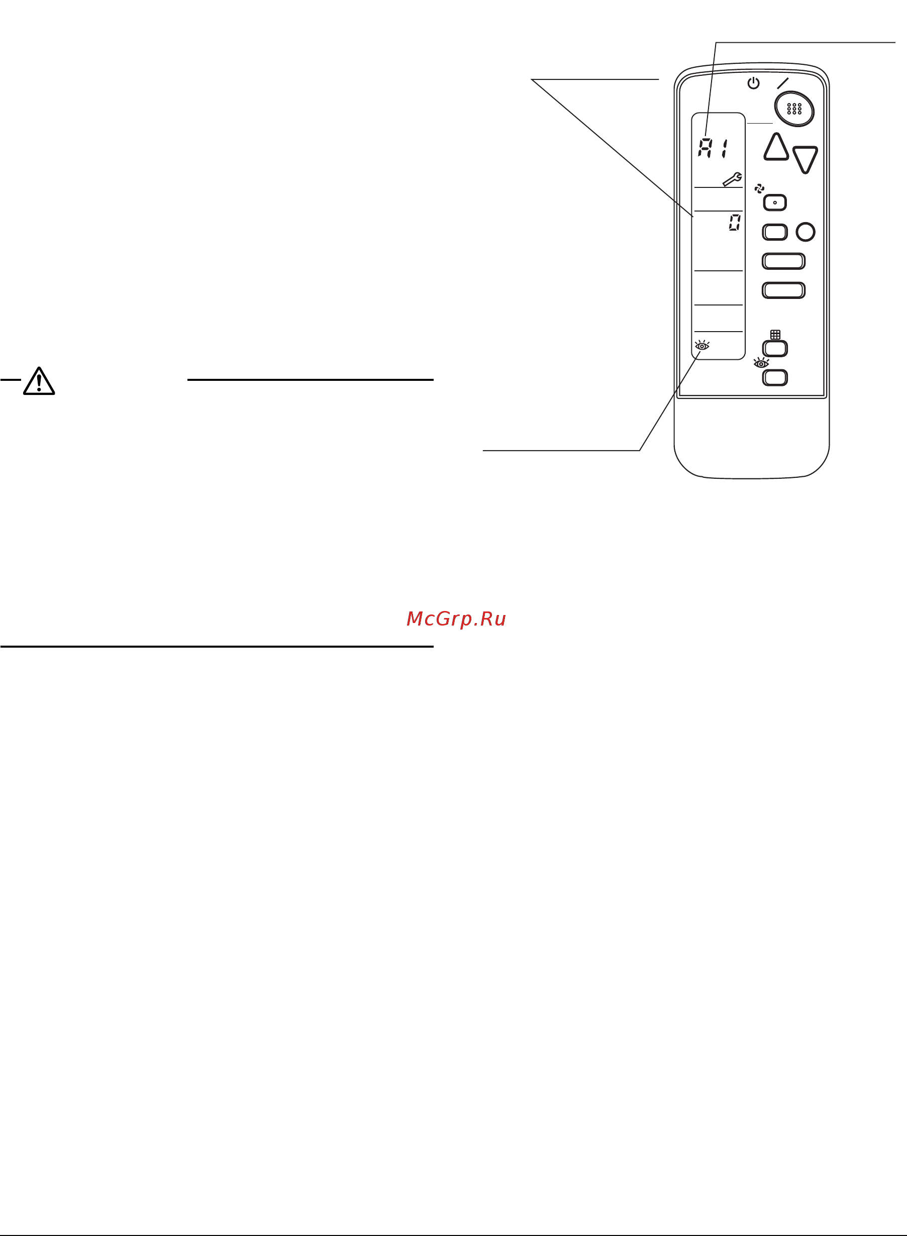Daikin FDXS25F / RXS25K [22/24] Аварийная ситуация