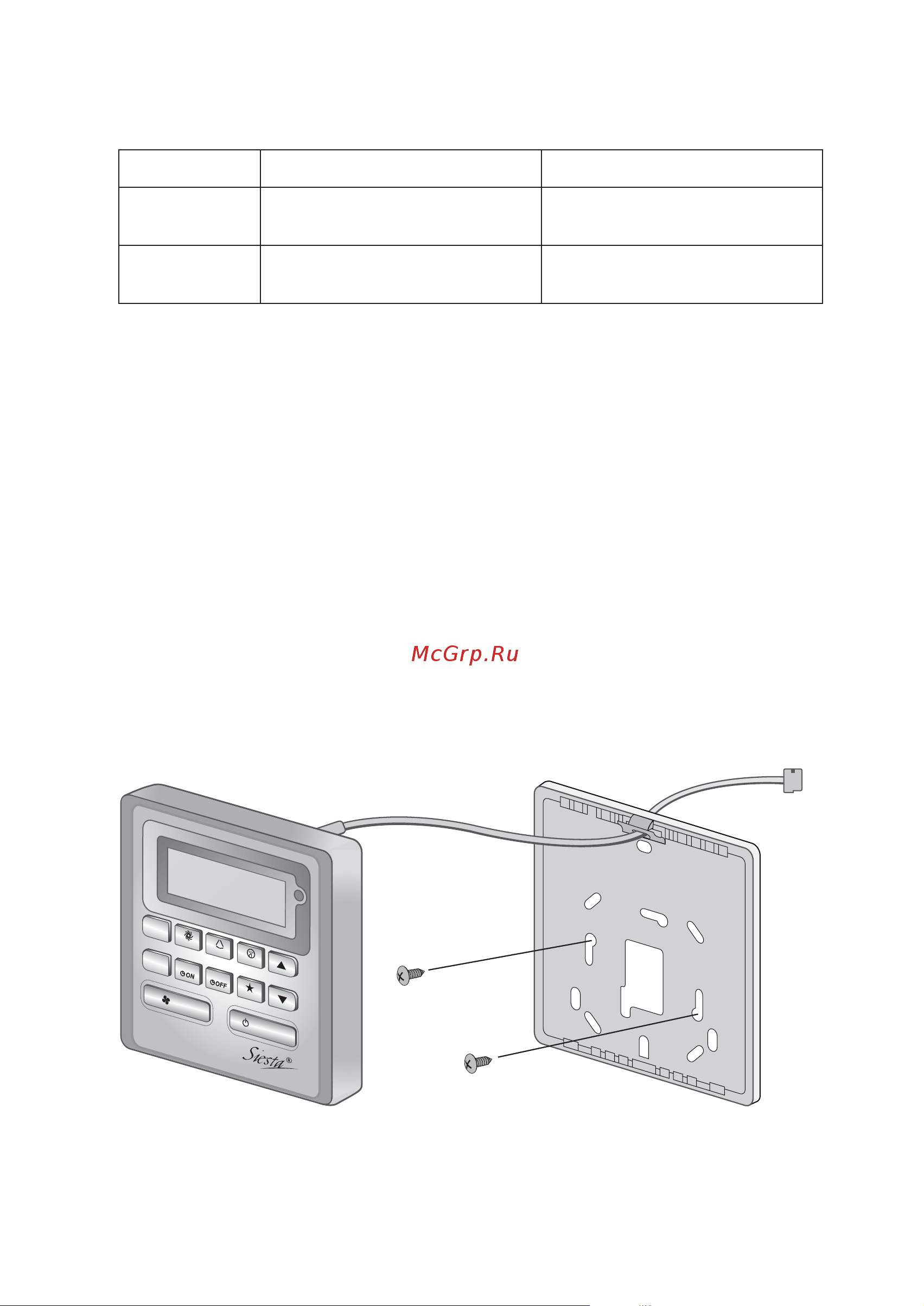 Daikin ACQ140DV1 [10/76] Hardware setting