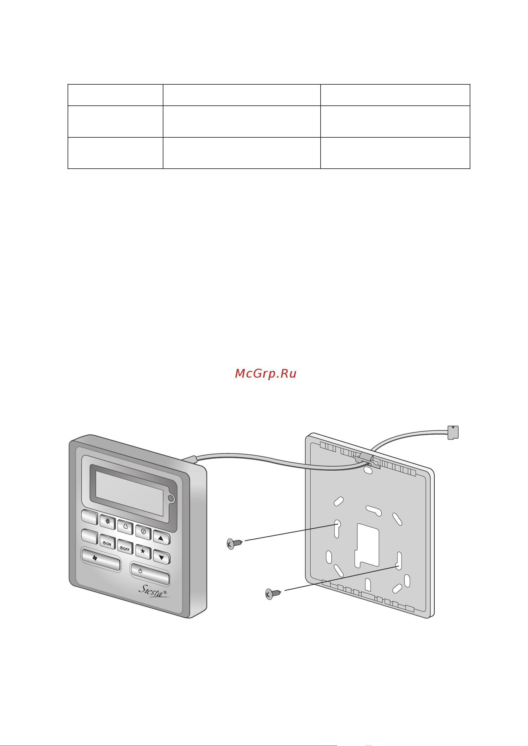 Daikin AHQ125CV1 [34/76] Hardware instelling