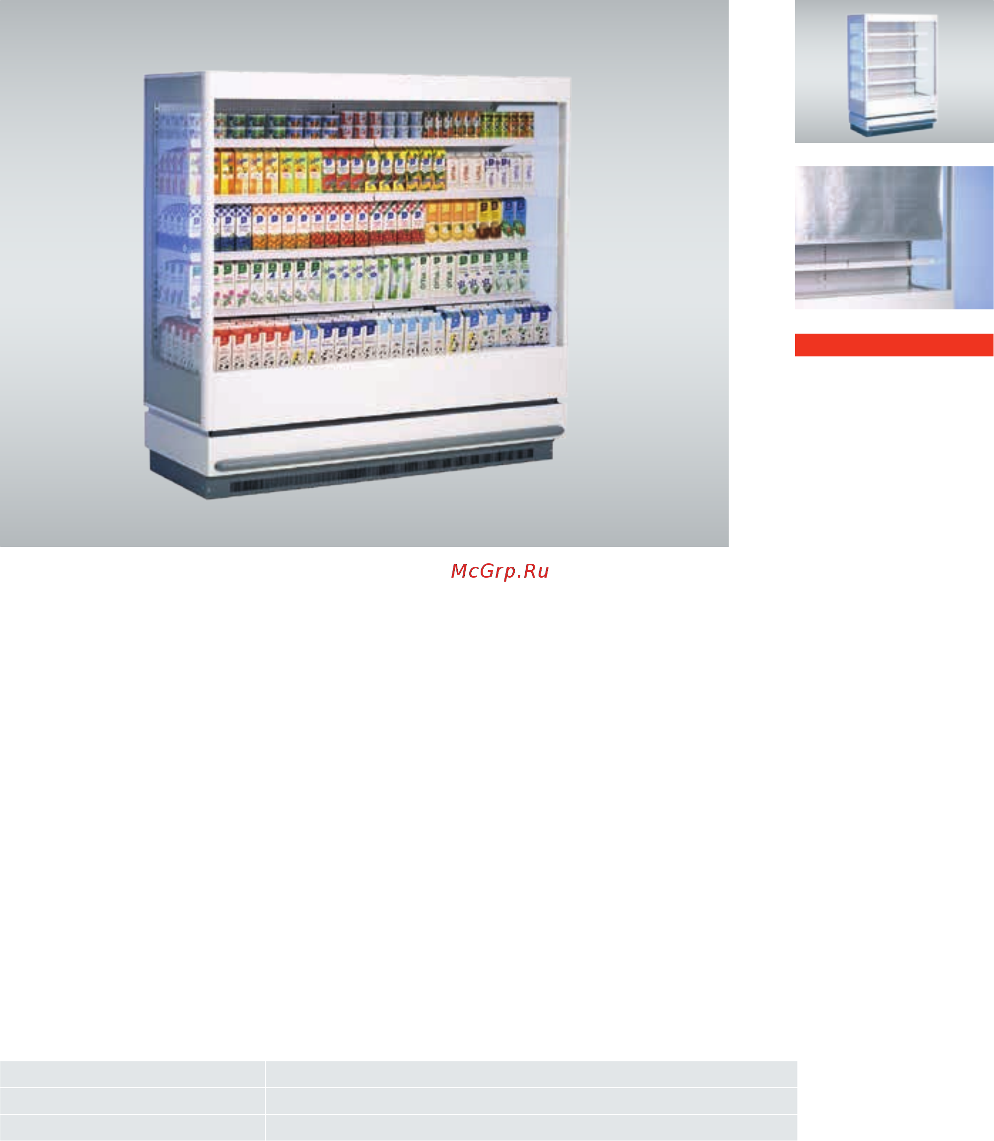 Norpe EUROMAX 195-M-ED-EC-HE BG0088 [13/36] Euroclassic