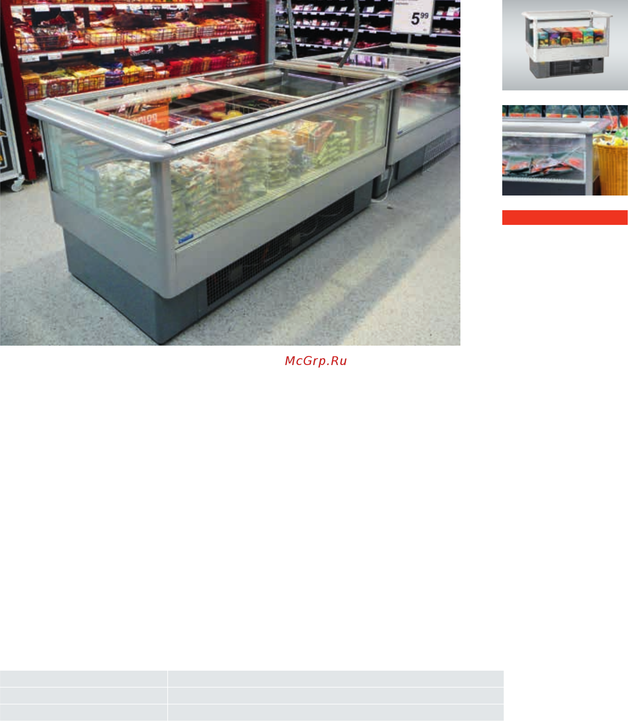 Norpe EUROMAX 195-M-ED-EC-HE BG0088 [25/36] Norwell