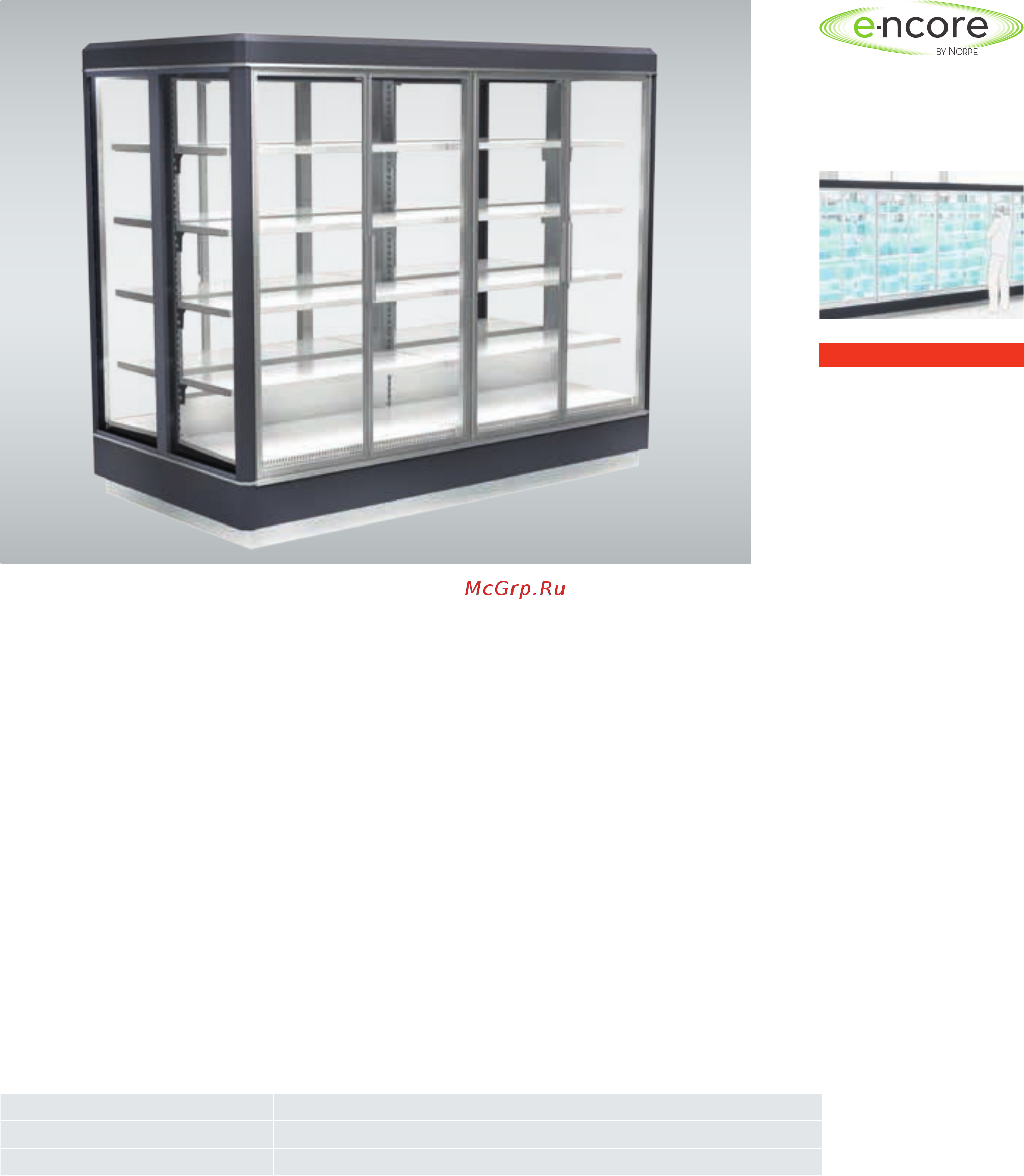 Norpe EUROMAX 195-M-ED-EC-HE BG0088 [6/36] E visio