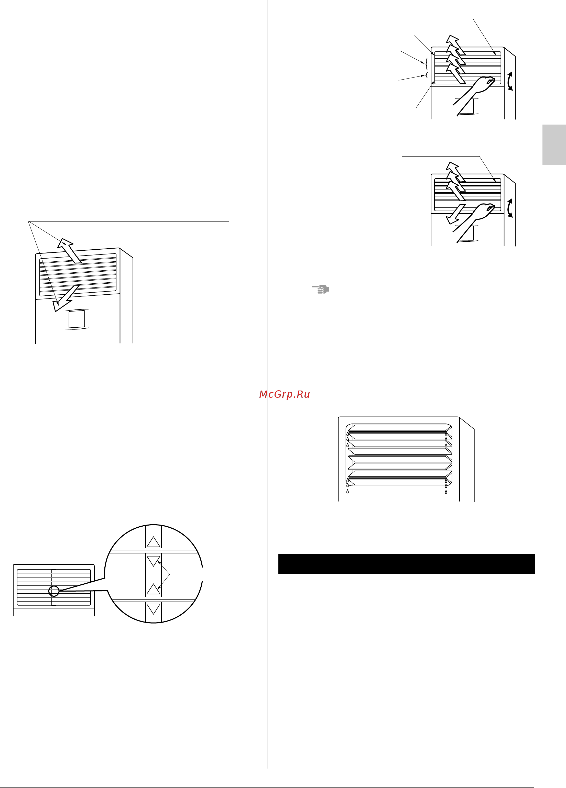Daikin FVQ125C / RZQSG125L8Y1 [11/18] B up and down direction