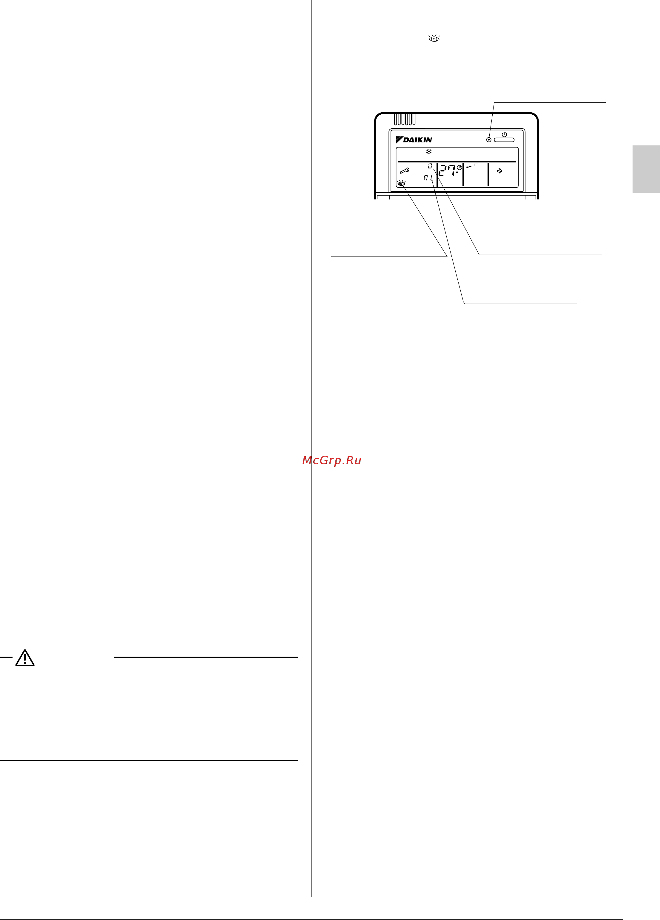 Daikin FVQ125C / RZQSG125L8Y1 [17/18] Indoor unit no in which a malfunction occurs