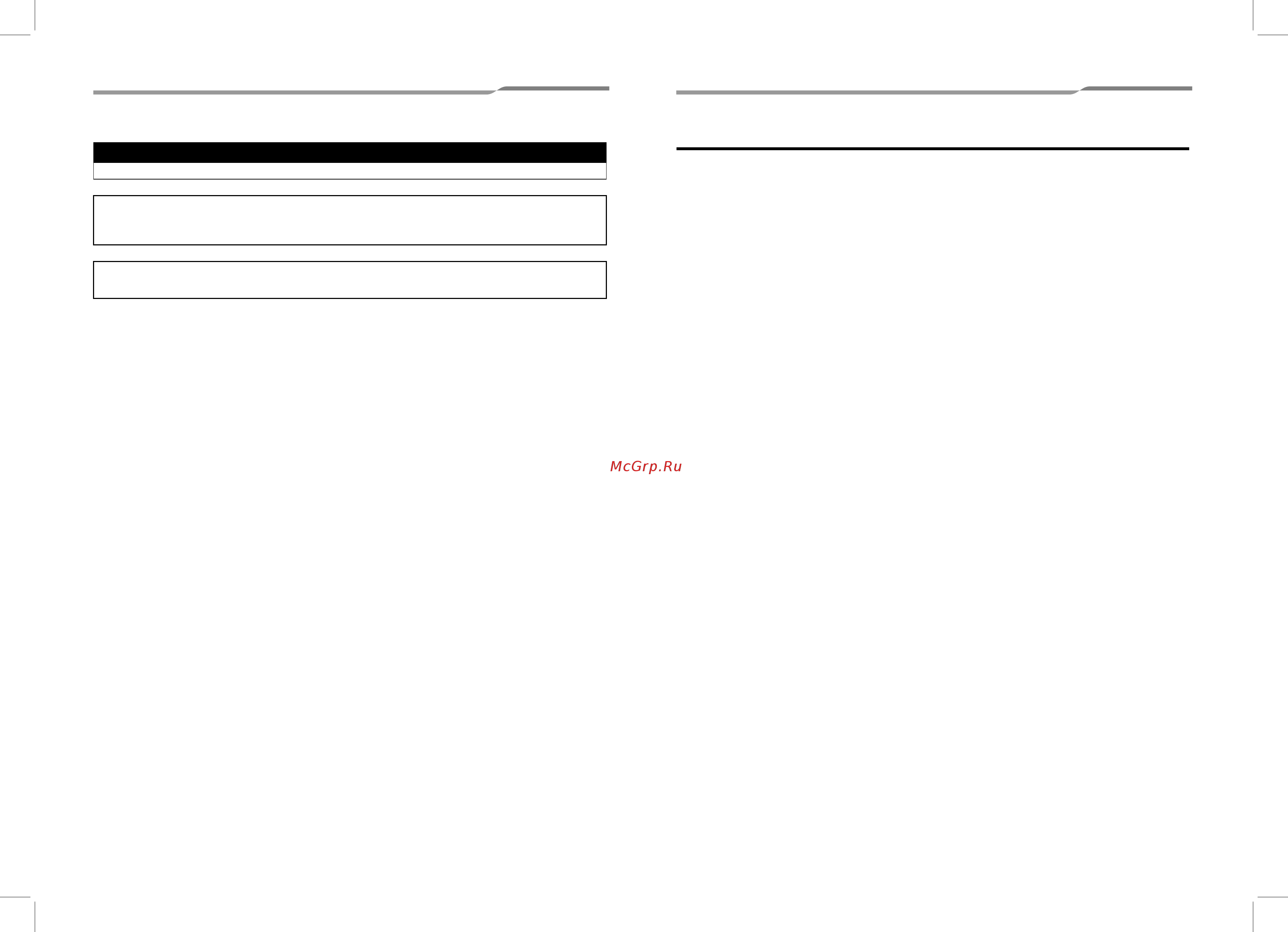 Toshiba RAV-SM1104UTP-E / RAV-SP1104AT8-E [2/44] Contents