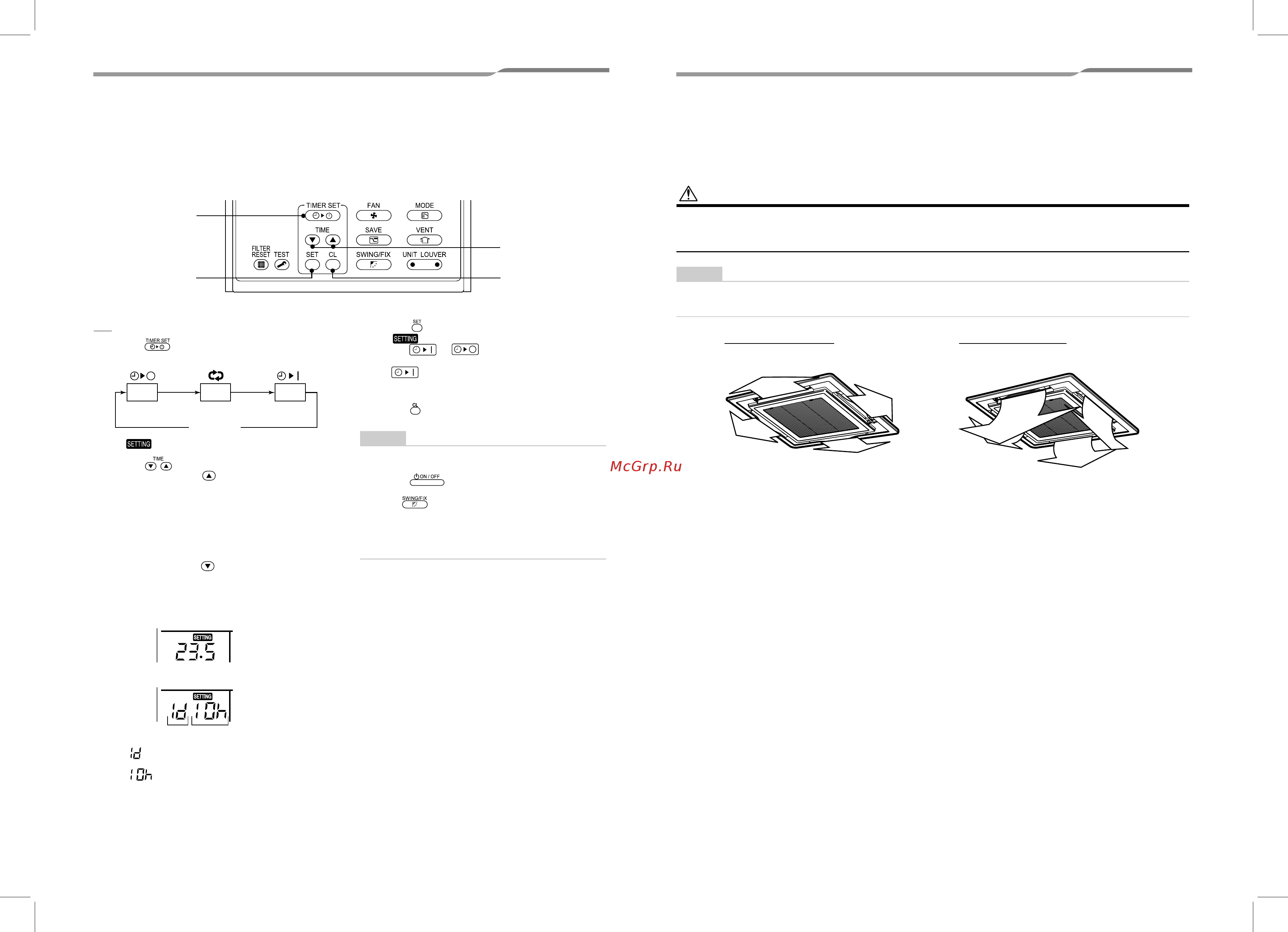 Toshiba RAV-SM1104UTP-E / RAV-SP1104AT-E [33/44] Adjustment of wind direction