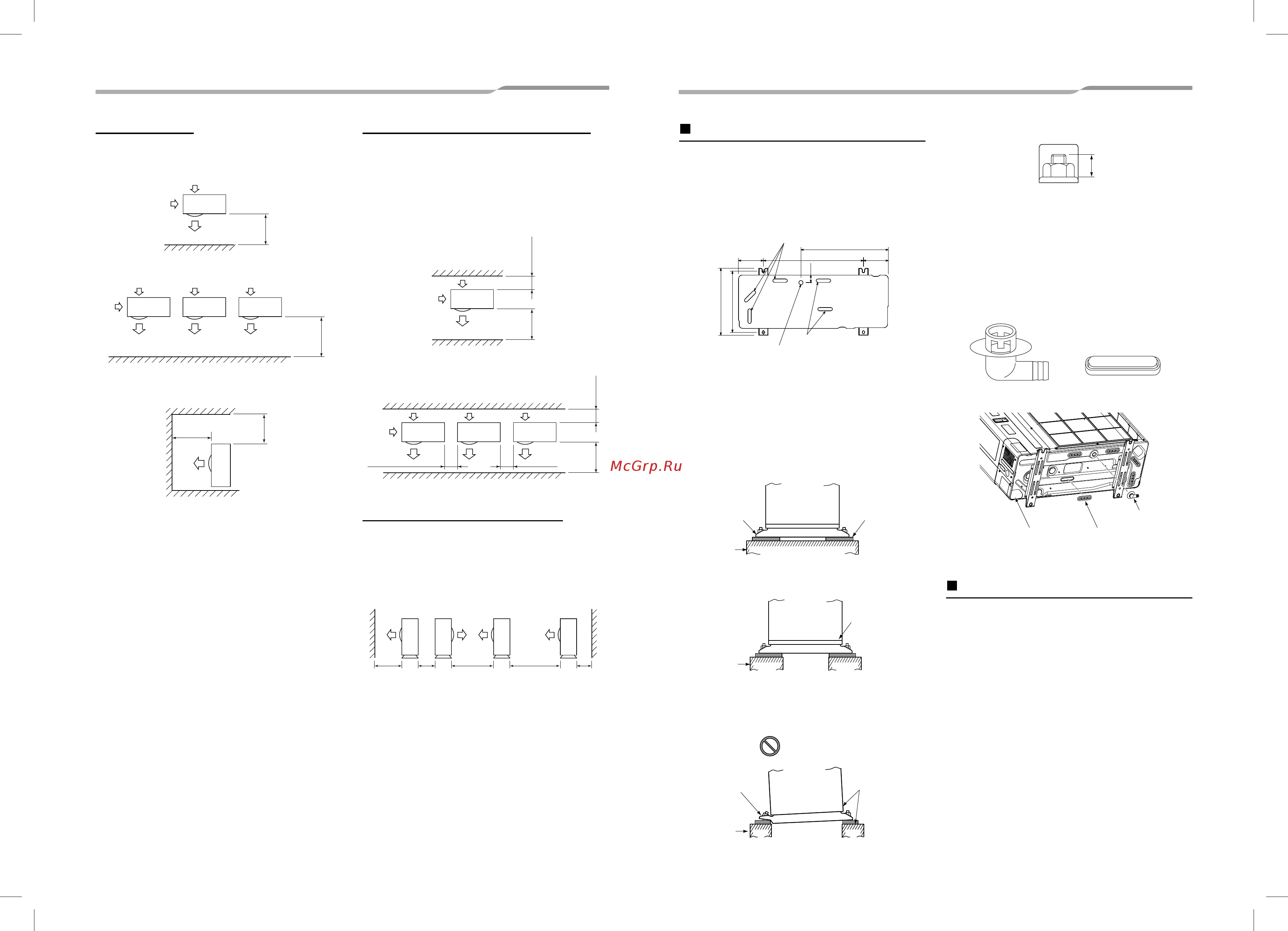 Toshiba RAV-SM1406BTP-E / RAV-SM1404ATP-E [33/48] For reference