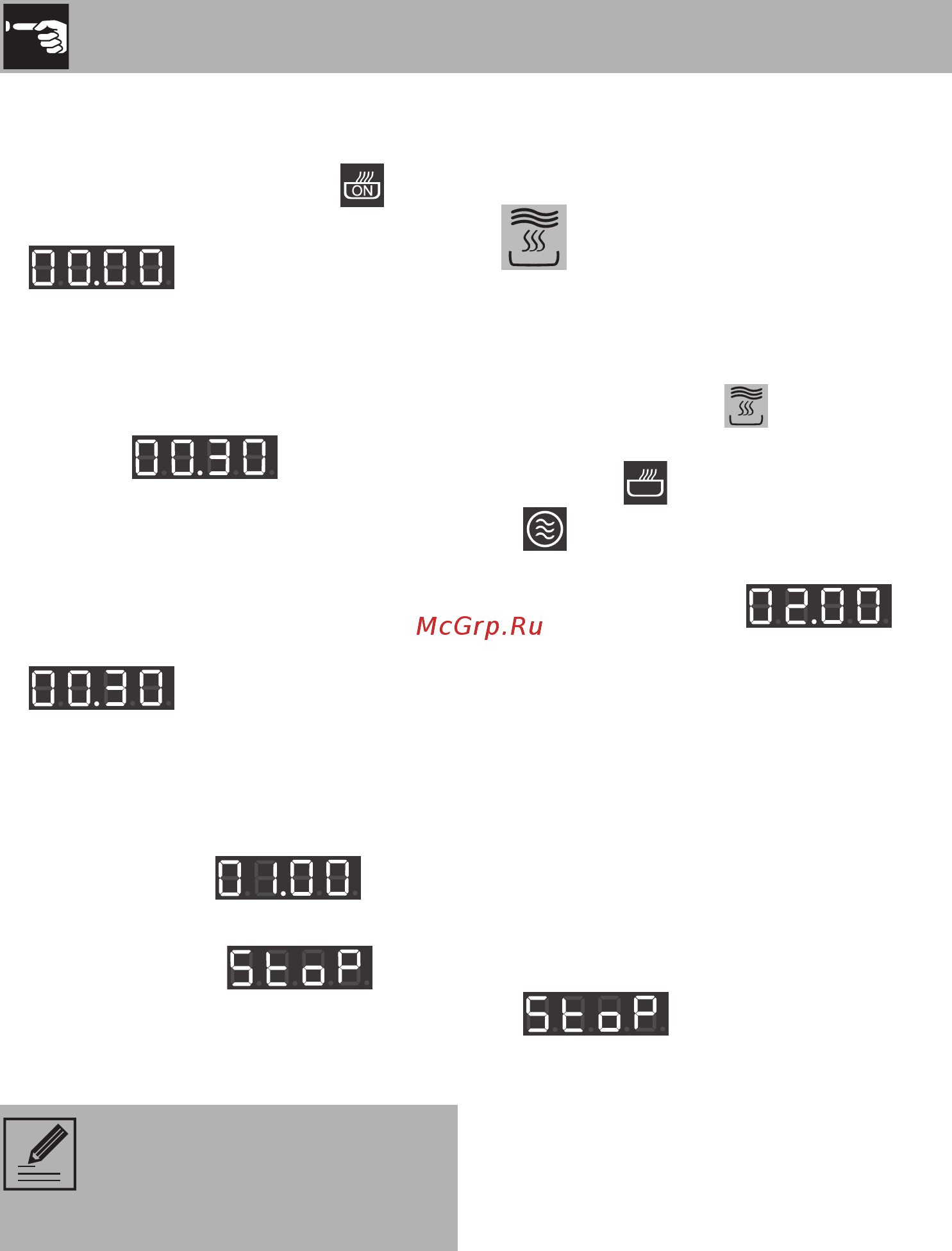Smeg SF4750MCAO [22/34] Использование