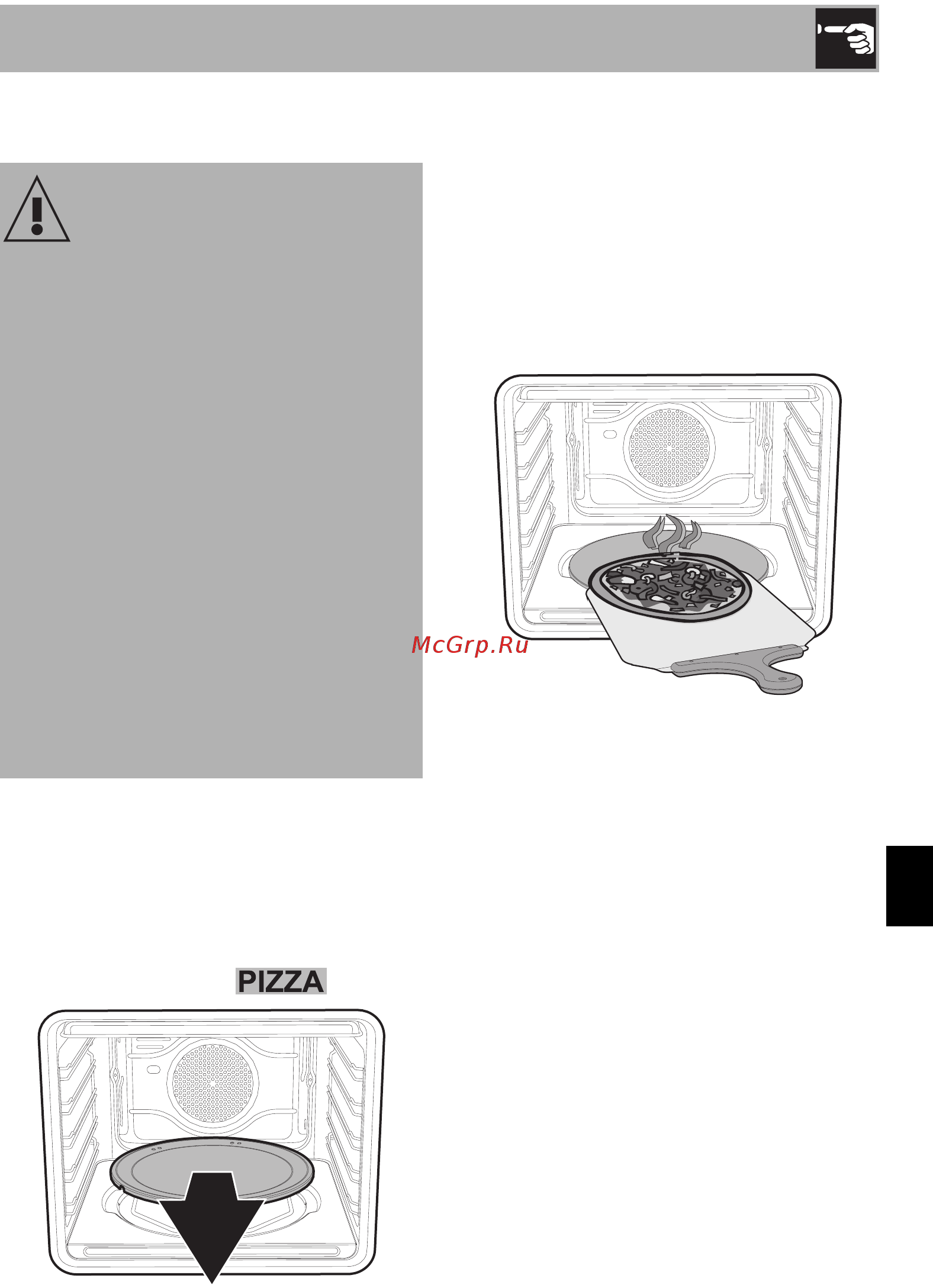 Smeg SFP6925PPZ [11/42] Использование