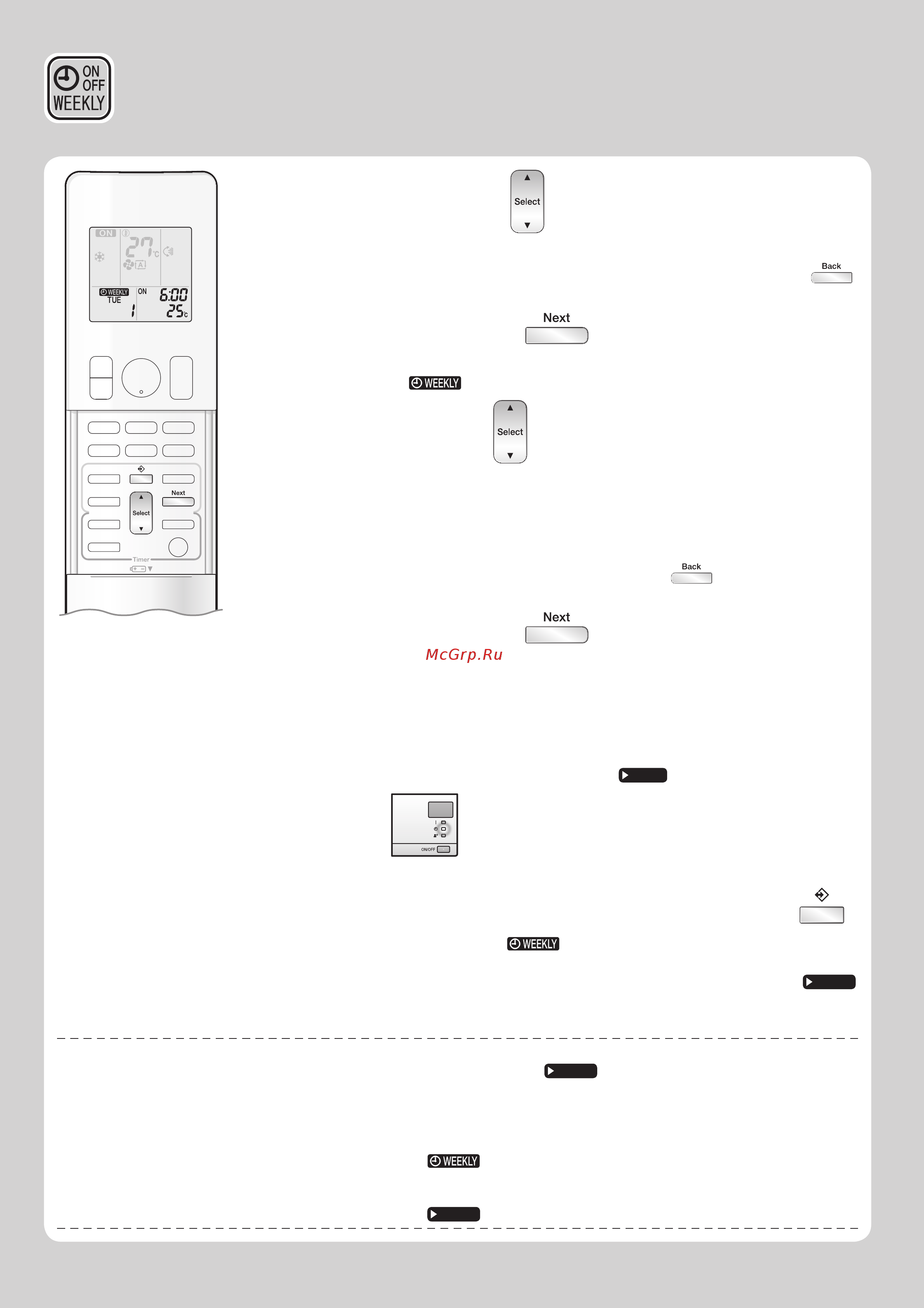 Daikin CTXS15K [26/44] Работа в режиме еженедельного таймера