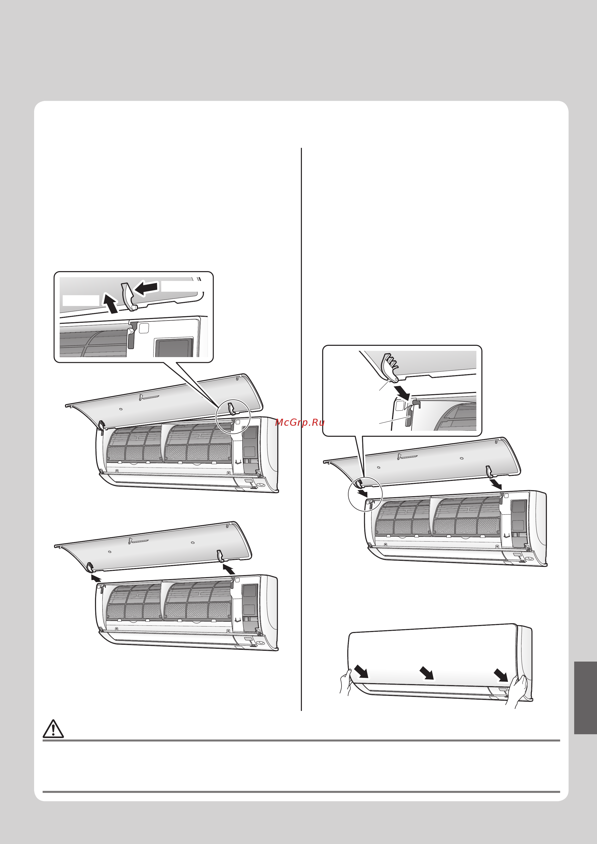 Daikin CTXS15K [33/44] Очистите переднюю панель