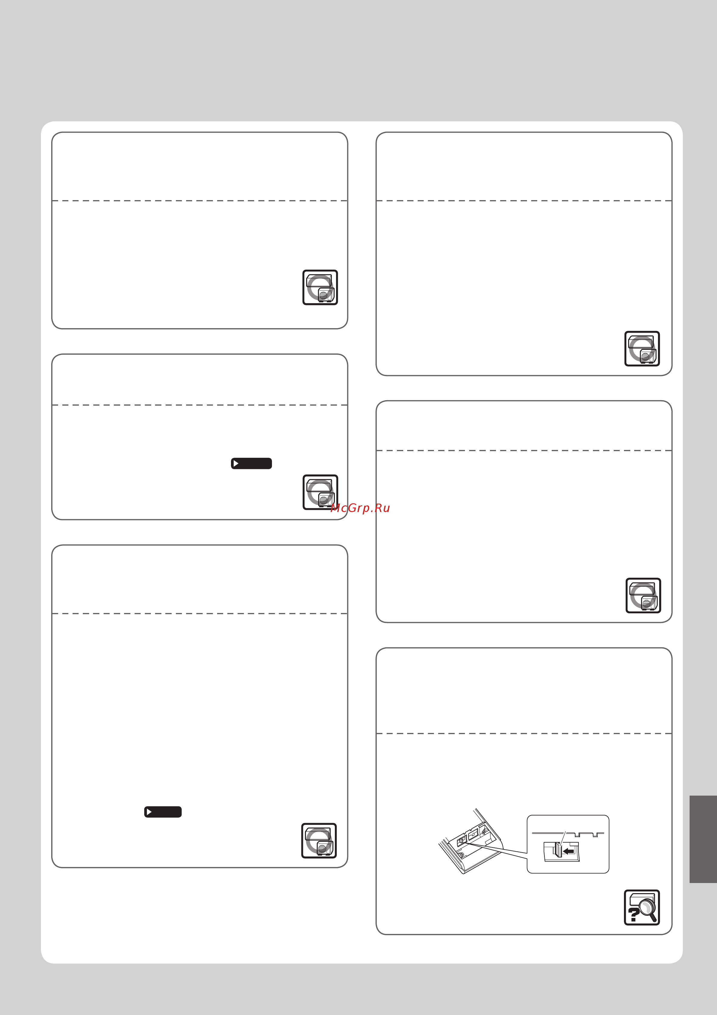 Daikin CTXS15K [39/44] Вентилятор наружного блока вращается при неработающем кондиционере