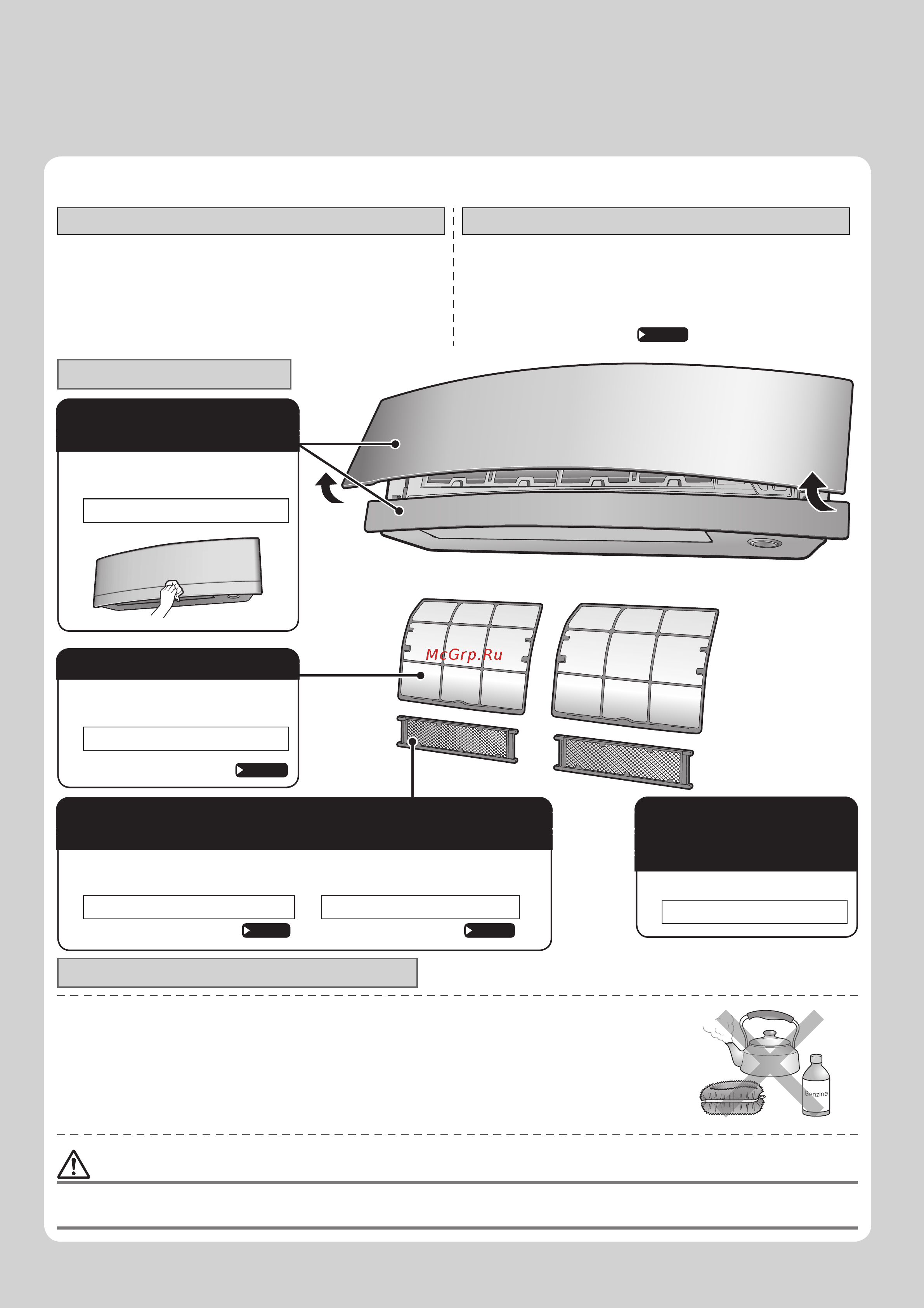 Daikin FTXG50LS / RXG50L [32/42] Предостережение