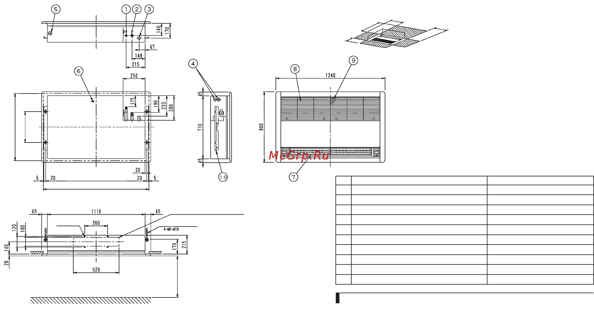 Daikin FXKQ25MA + декор. панель BYK45F Схема онлайн
