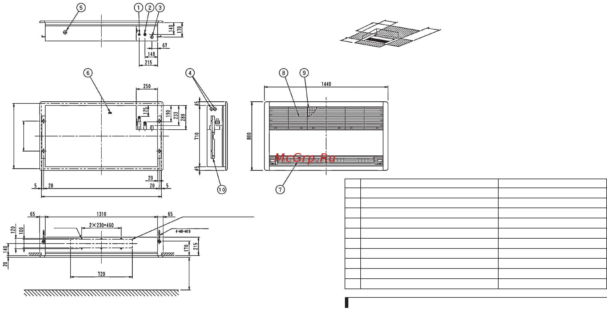 Daikin FXKQ63MA + декор. панель BYK71F Схема онлайн
