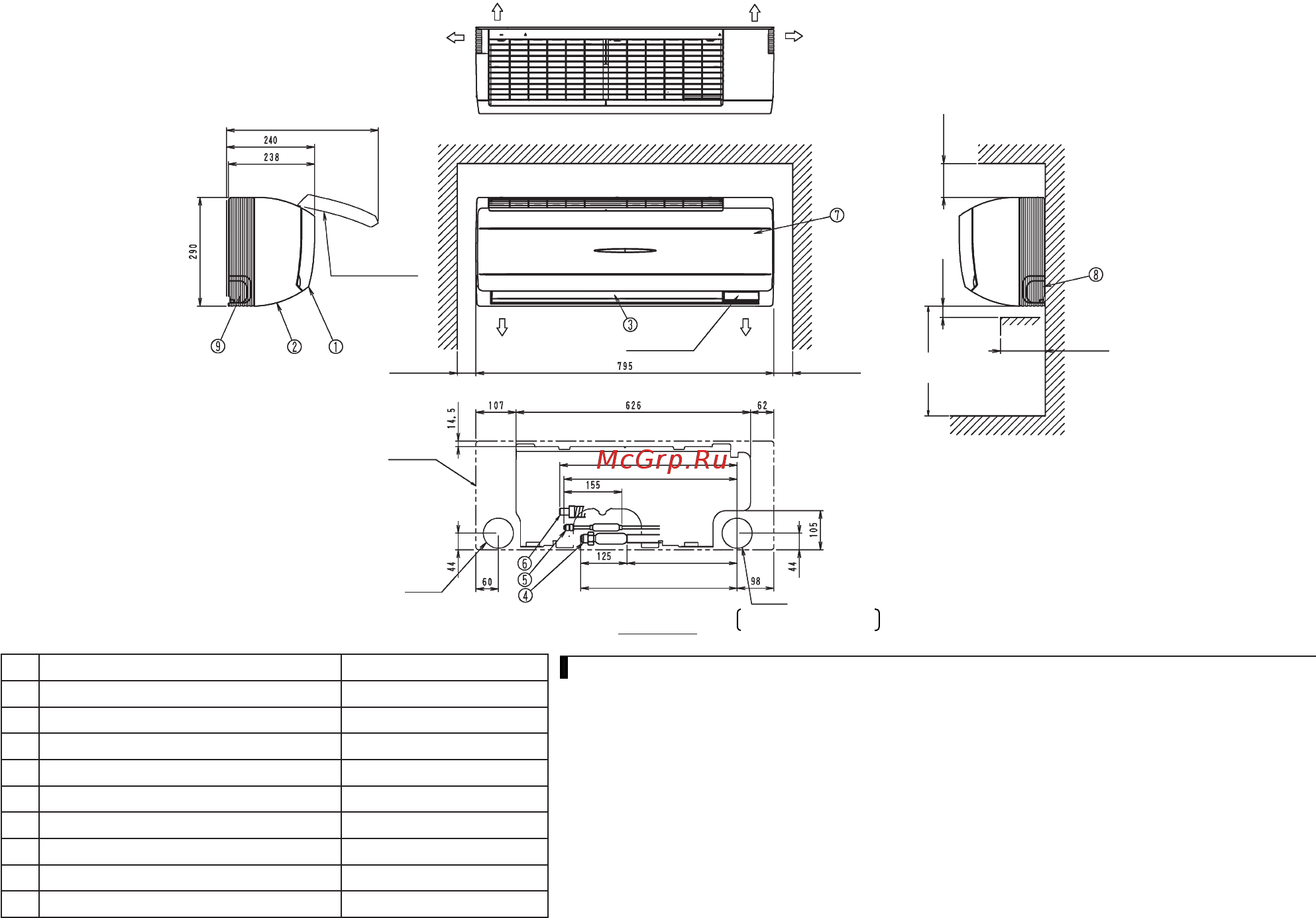 Daikin FXAQ15P Схема онлайн