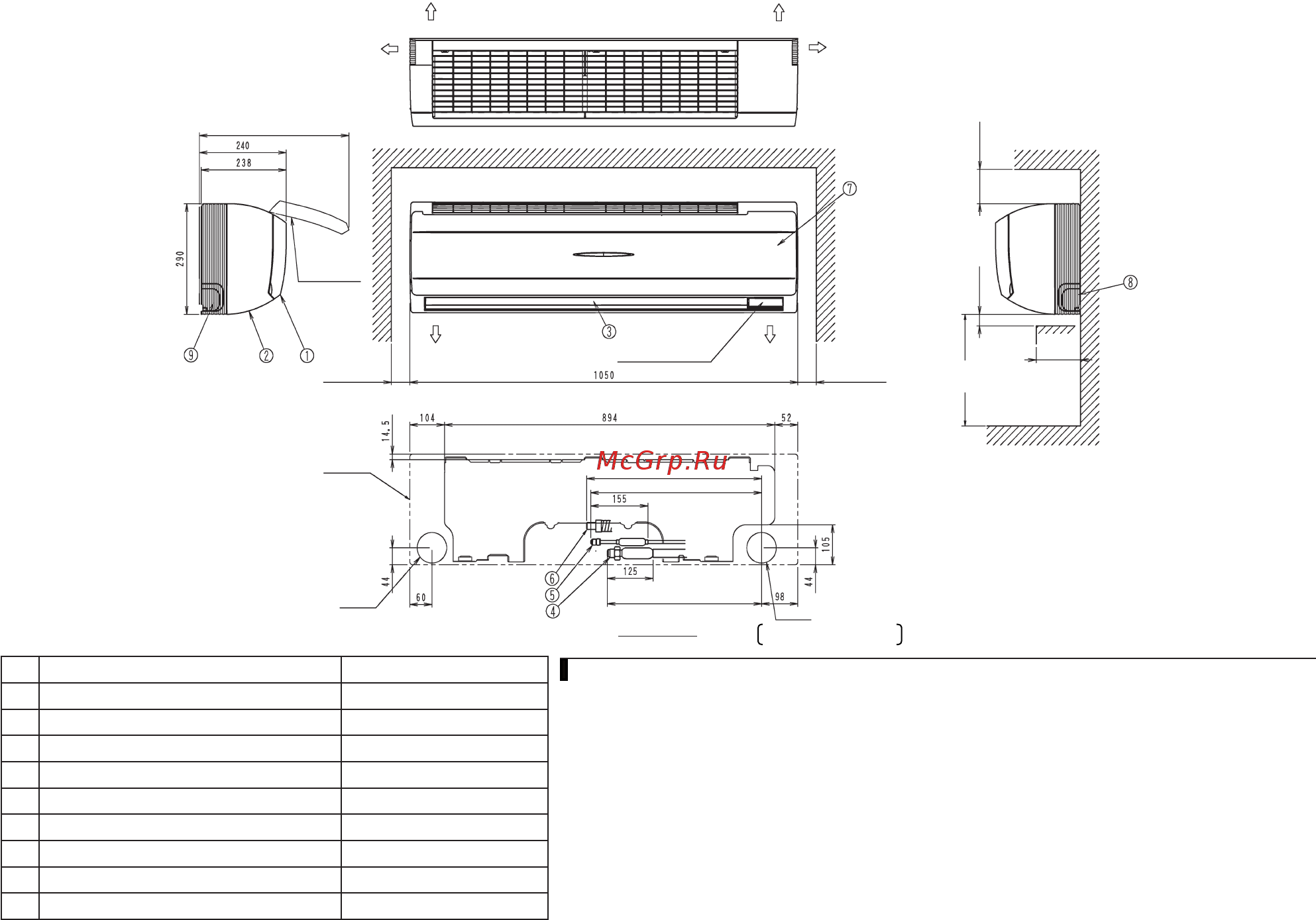 Daikin FXAQ63P Схема онлайн