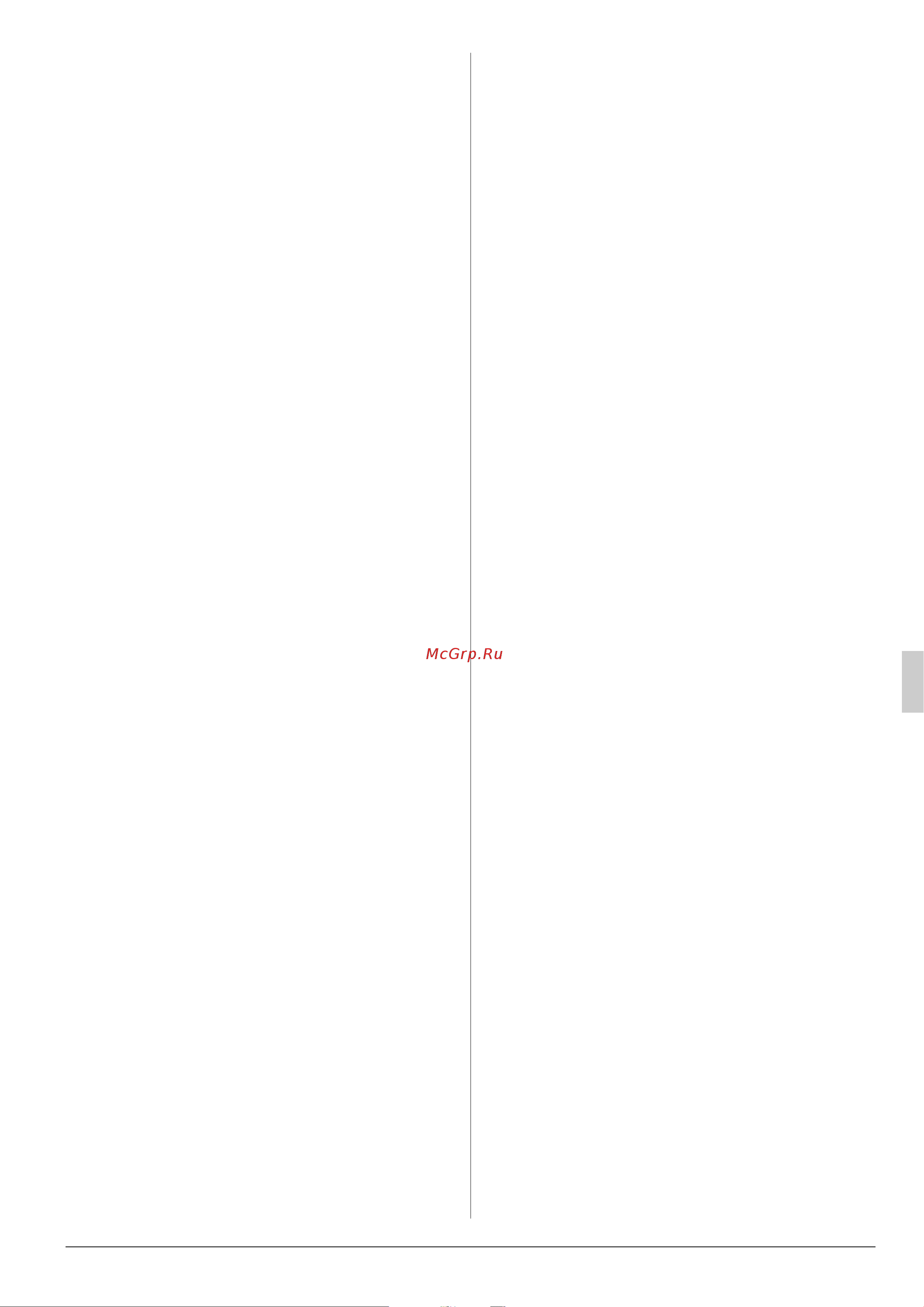 Daikin RTSQ14PA Инструкция по эксплуатации онлайн [6/23] 277862