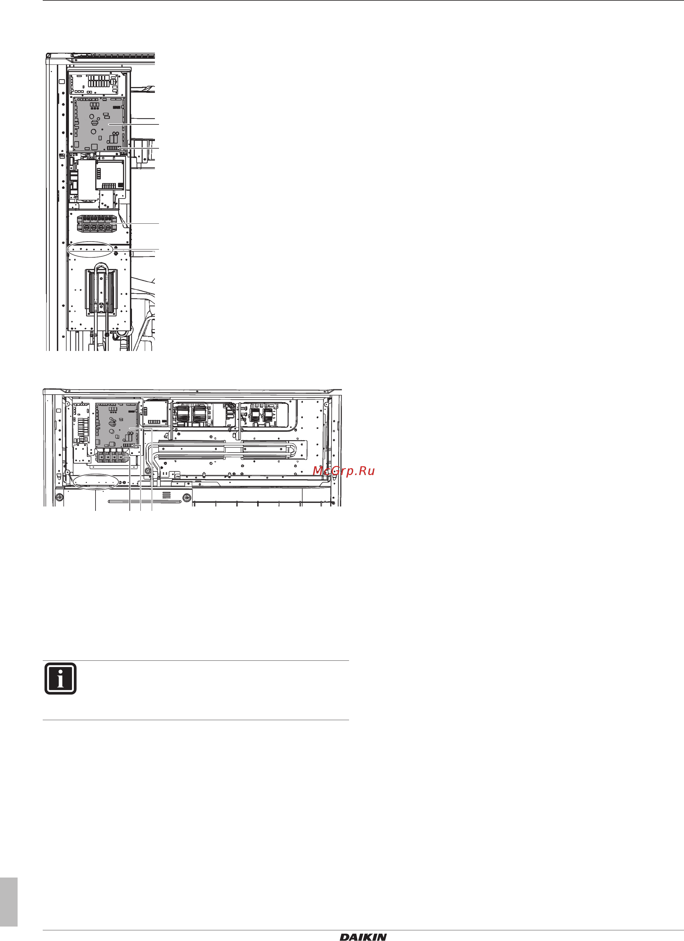 Daikin RYYQ28T [70/102] Компоненты блок электрических компонентов