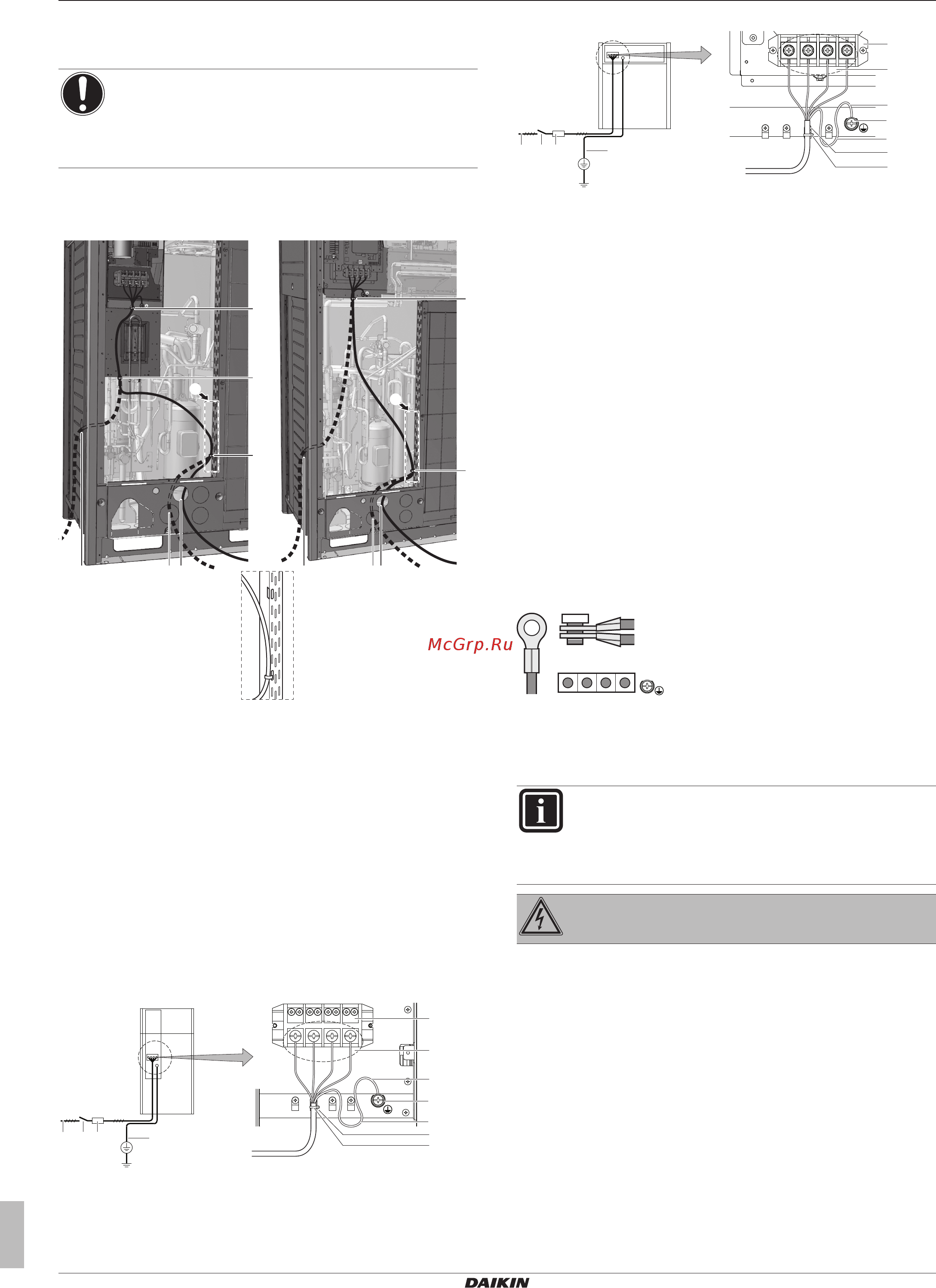 Daikin REYQ18T (REYQ8T / REYQ10T) [26/52] Конфигурирование