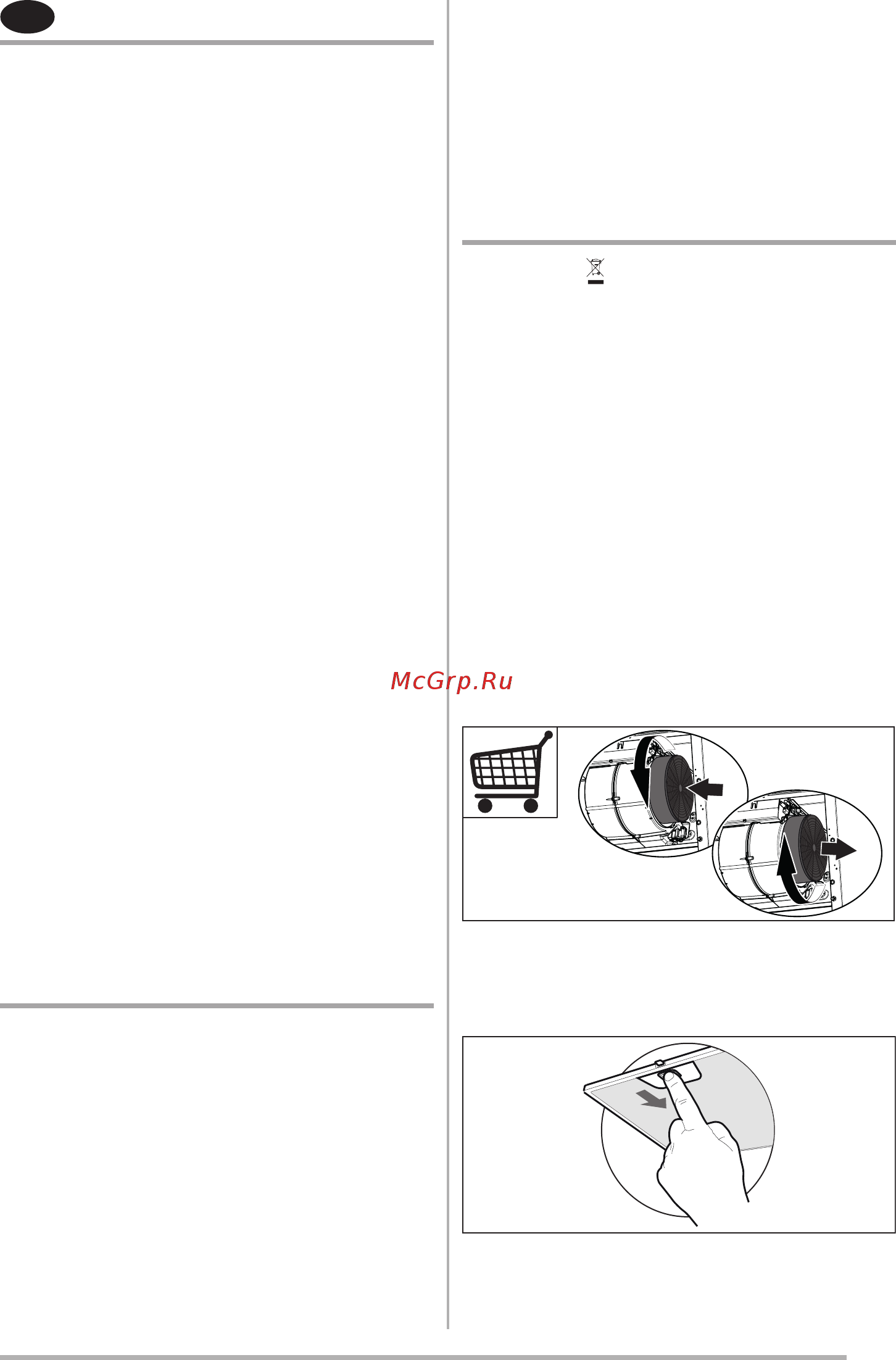 Franke FPJ 615 V WH A (110.0361.903) [5/28] Maintenance